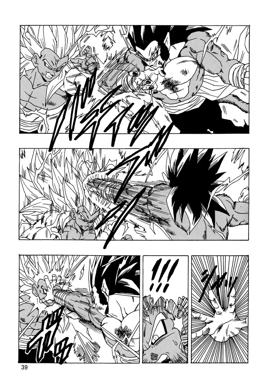 Dragon Ball Af Young Jijii's Chapter 23 - Trang 41