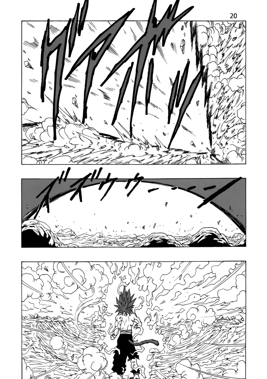 Dragon Ball Af Young Jijii's Chapter 24 - Trang 22
