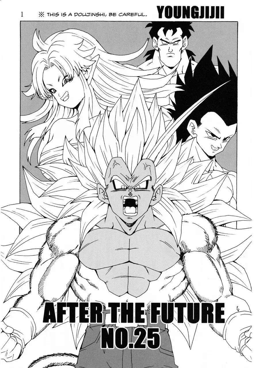 Dragon Ball Af Young Jijii's Chapter 25 - Trang 3