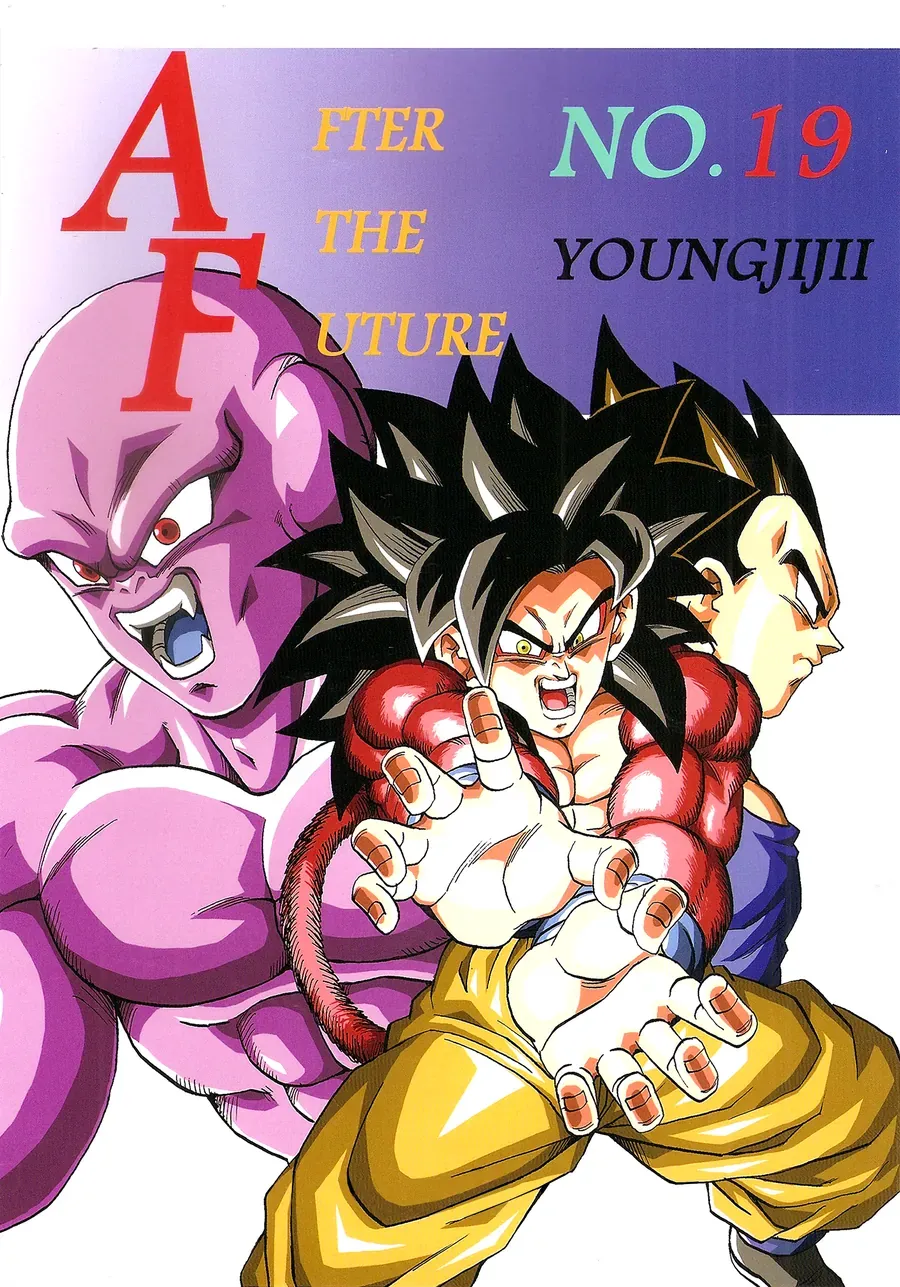 Dragon Ball Af Young Jijii's Chapter 30.5 - Trang 20
