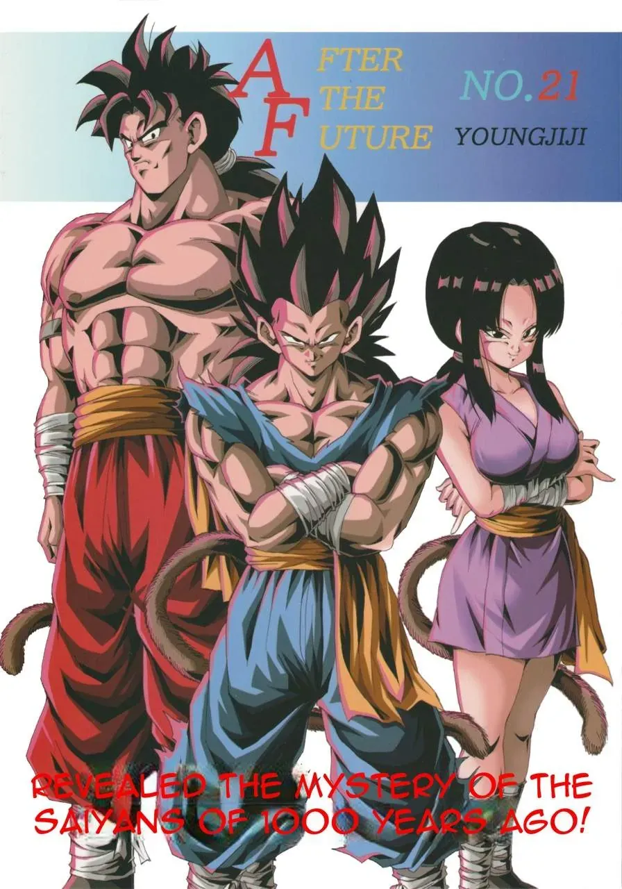 Dragon Ball Af Young Jijii's Chapter 30.5 - Trang 22