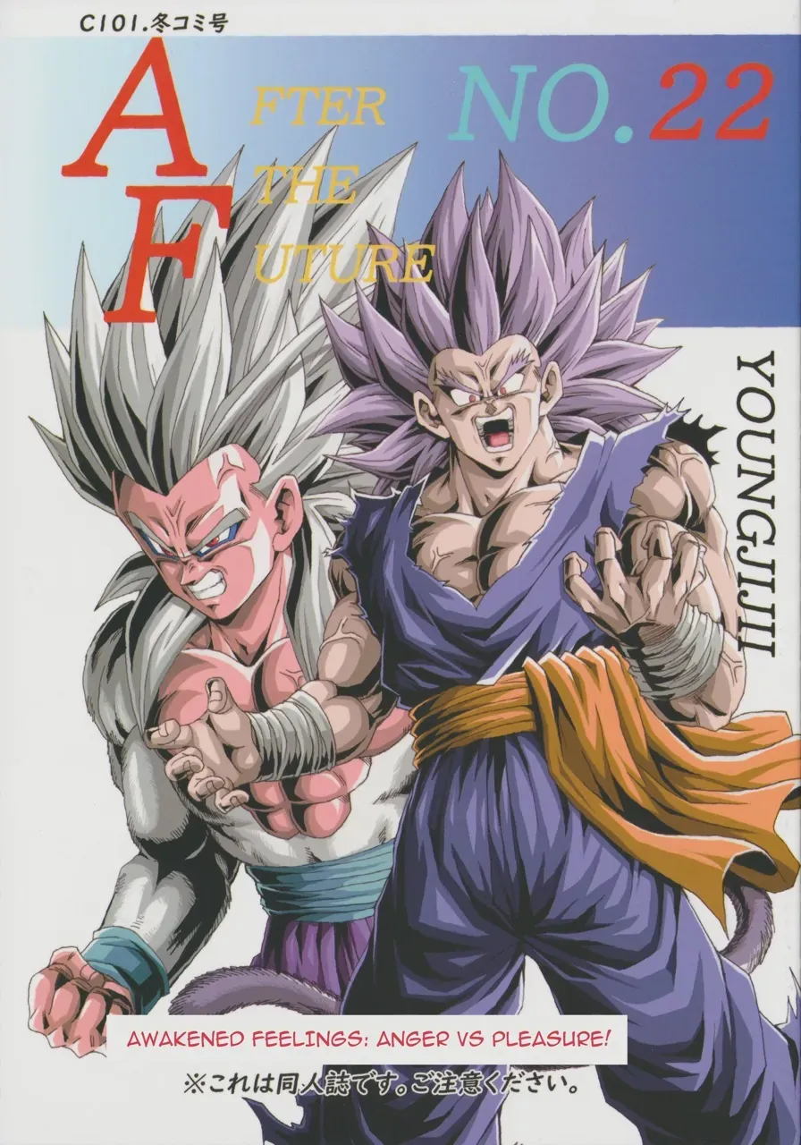 Dragon Ball Af Young Jijii's Chapter 30.5 - Trang 23