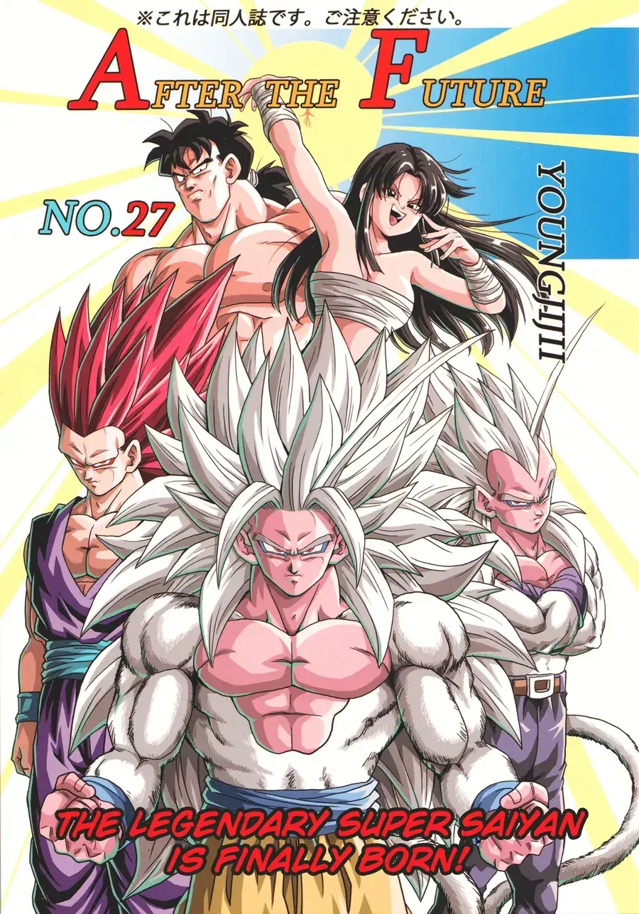 Dragon Ball Af Young Jijii's Chapter 30.5 - Trang 28