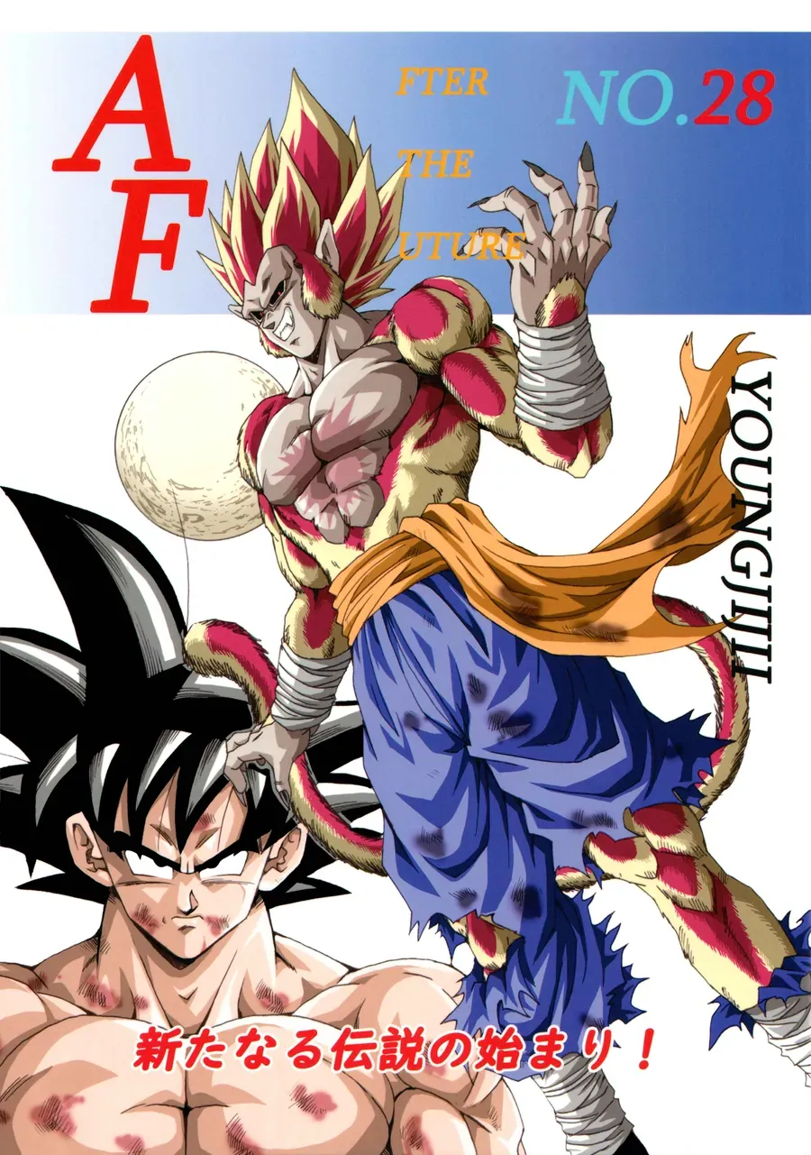 Dragon Ball Af Young Jijii's Chapter 30.5 - Trang 29