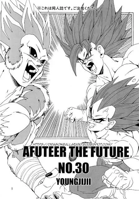 Dragon Ball Af Young Jijii's Chapter 30 - Trang 3