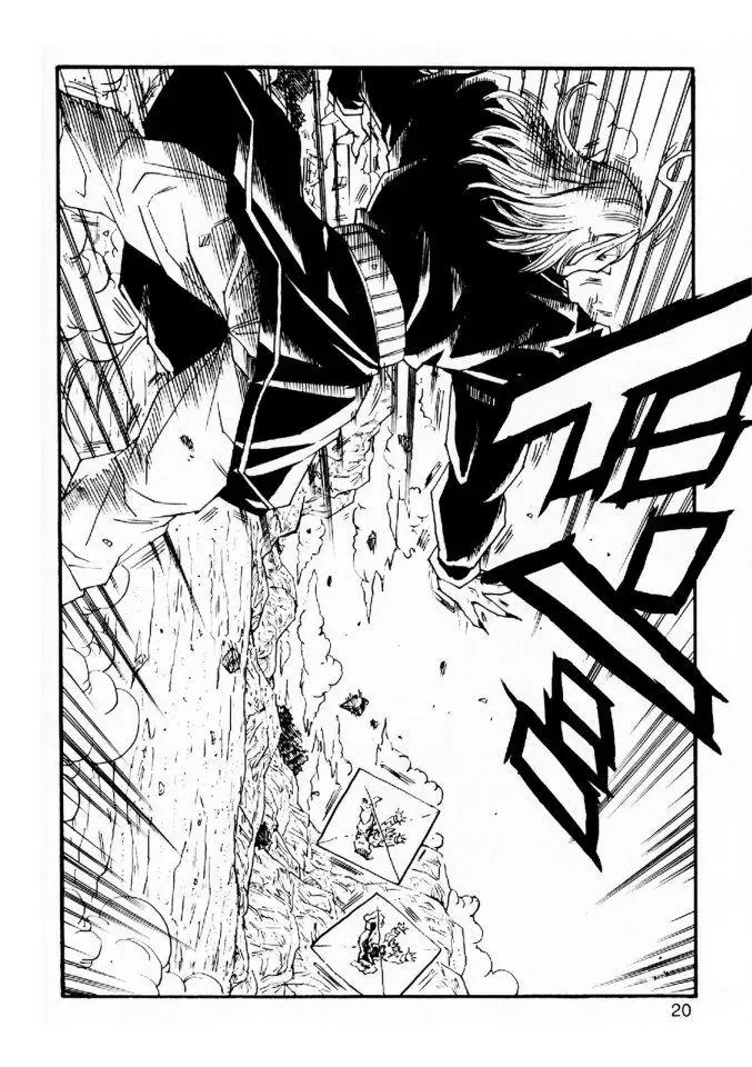 Dragon Ball Af Young Jijii's Chapter 5 - Trang 23