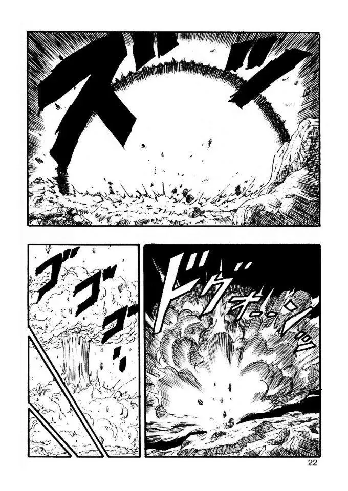 Dragon Ball Af Young Jijii's Chapter 5 - Trang 25