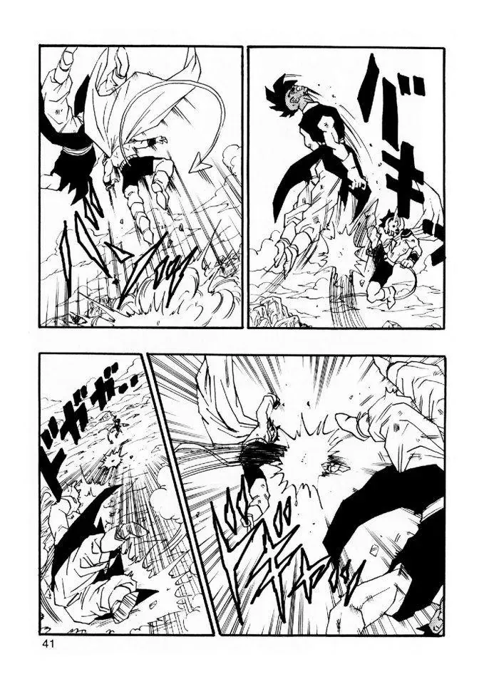 Dragon Ball Af Young Jijii's Chapter 5 - Trang 44