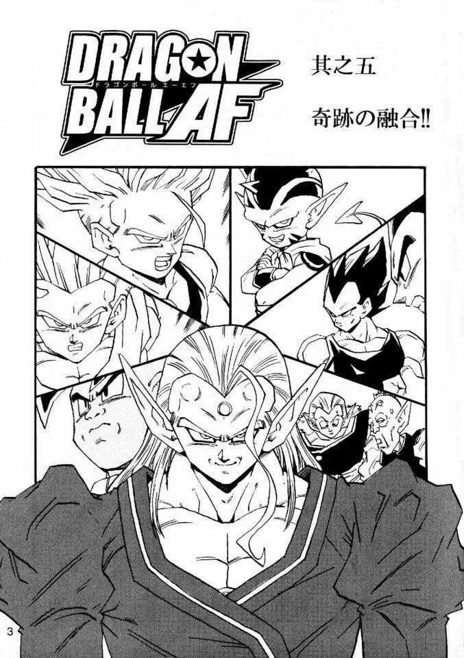 Dragon Ball Af Young Jijii's Chapter 5 - Trang 6