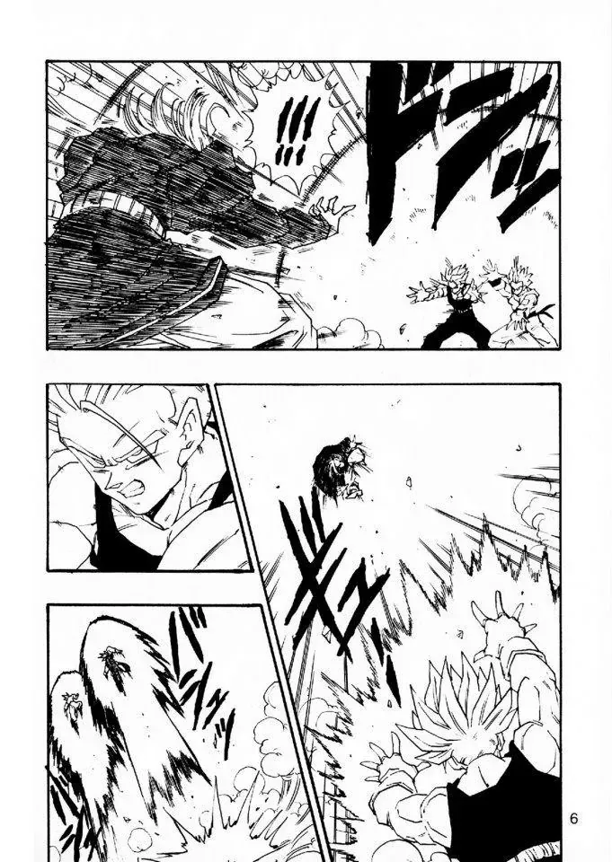 Dragon Ball Af Young Jijii's Chapter 5 - Trang 9