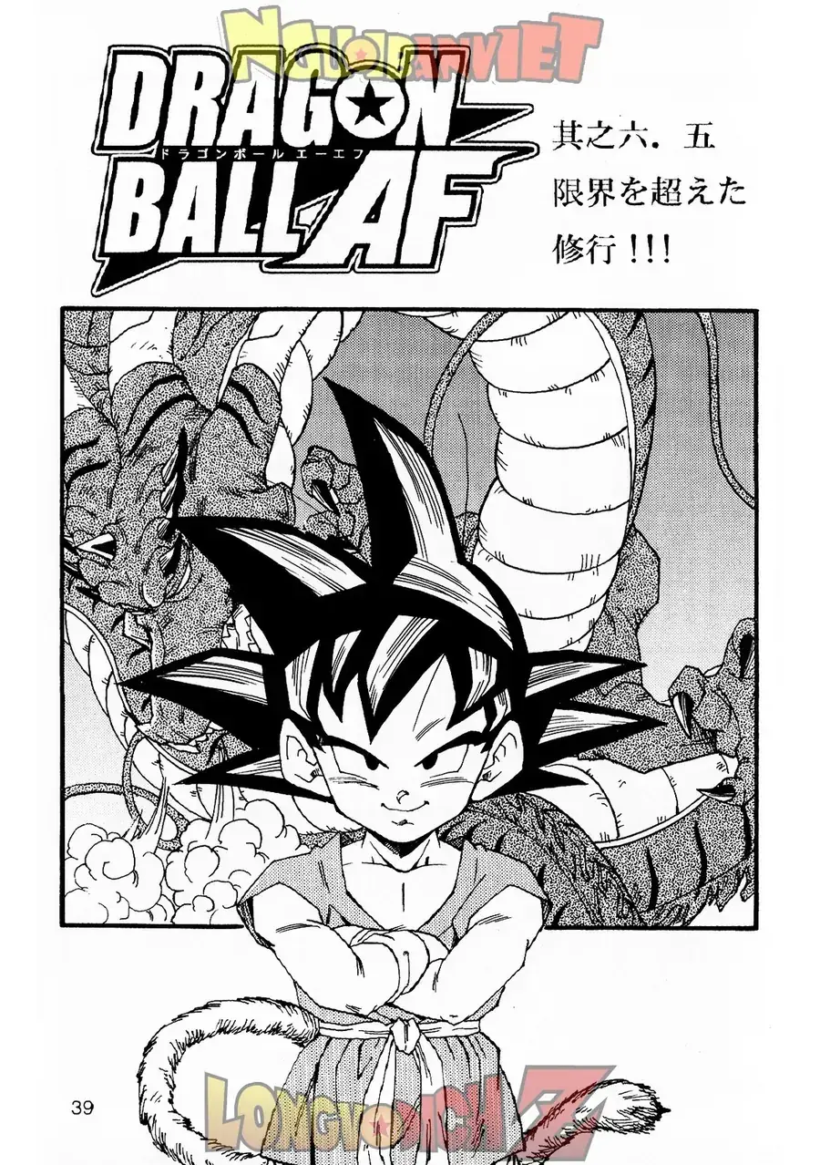 Dragon Ball Af Young Jijii's Chapter 6 - Trang 42