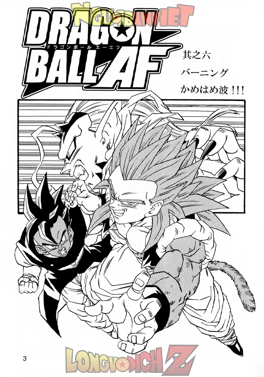Dragon Ball Af Young Jijii's Chapter 6 - Trang 6