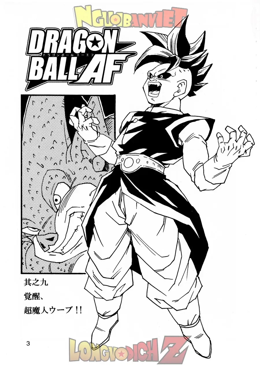 Dragon Ball Af Young Jijii's Chapter 9 - Trang 5