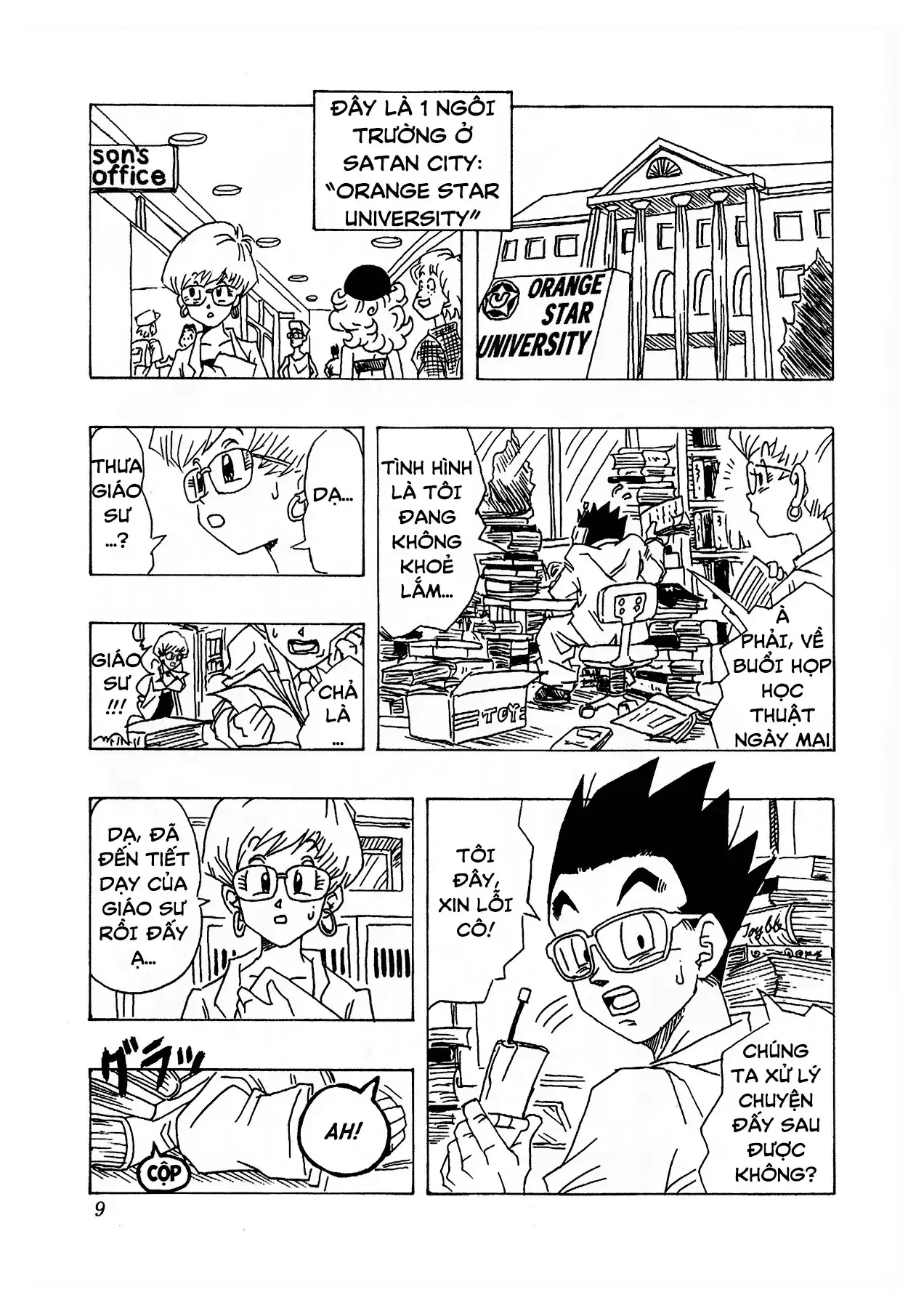 Dragon Ball Af Chapter 1 - Trang 11