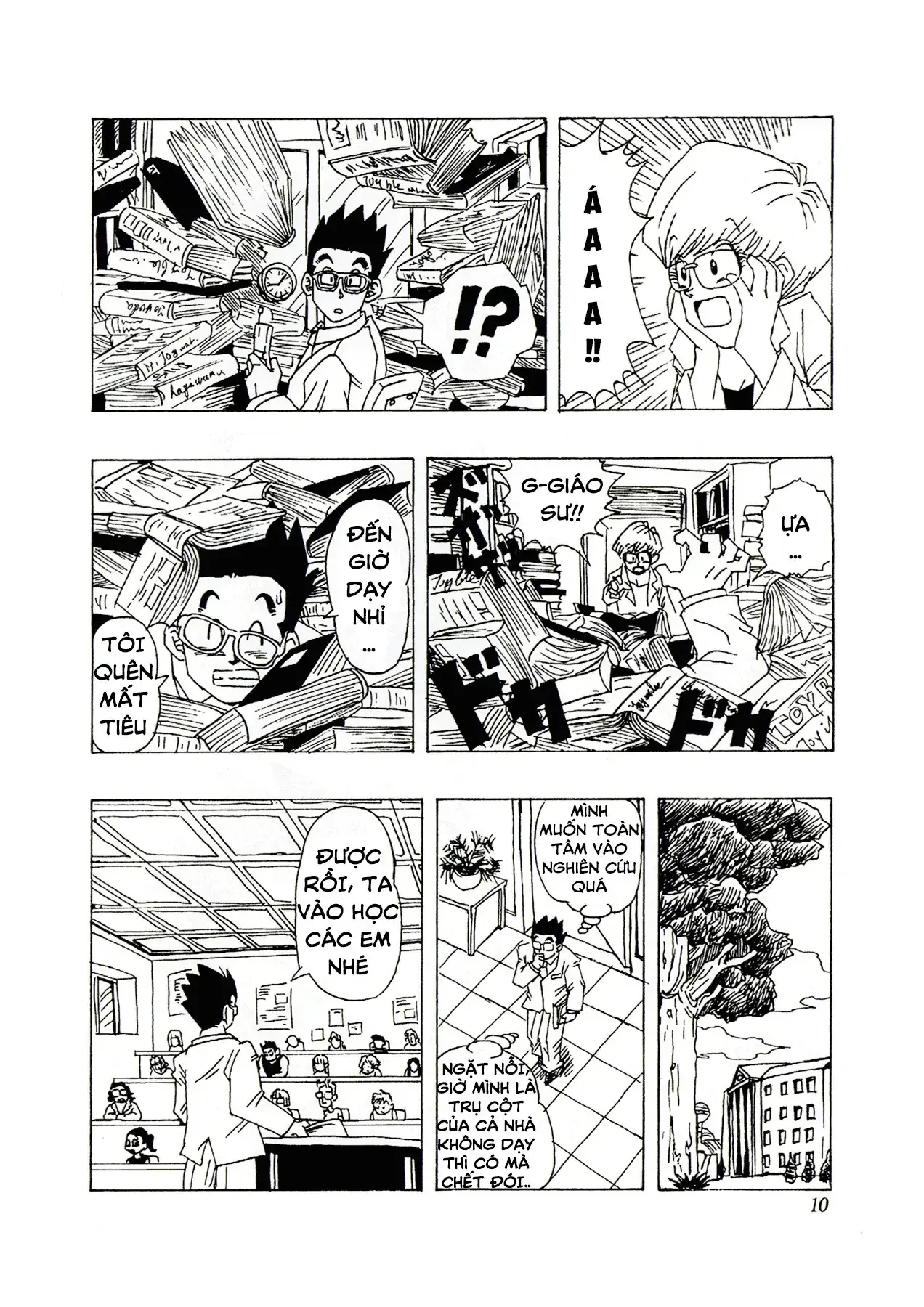 Dragon Ball Af Chapter 1 - Trang 12