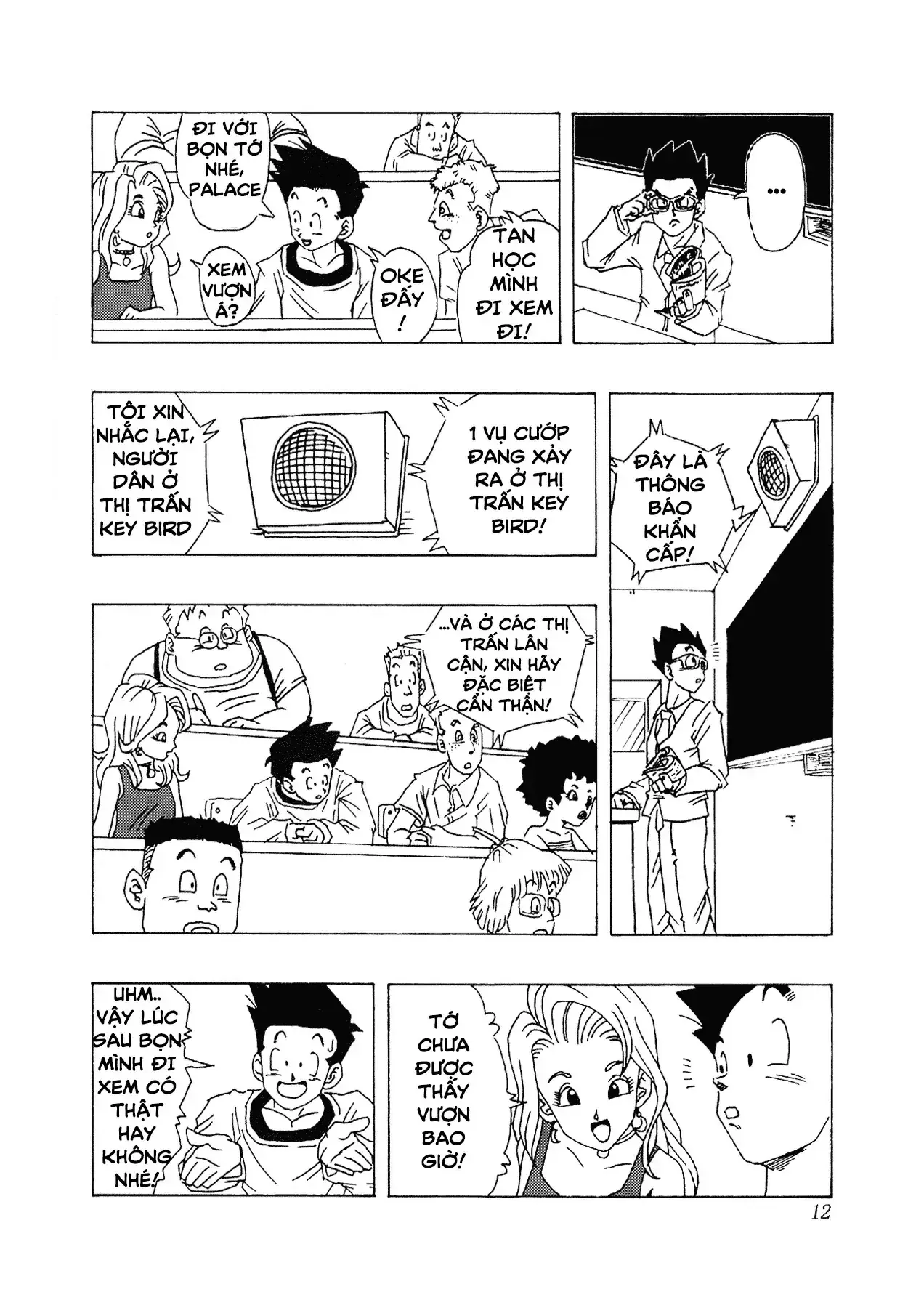Dragon Ball Af Chapter 1 - Trang 14