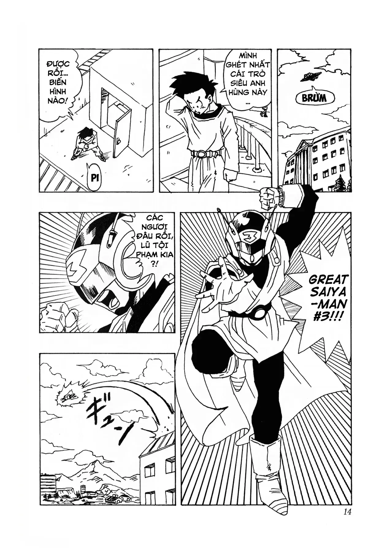 Dragon Ball Af Chapter 1 - Trang 16