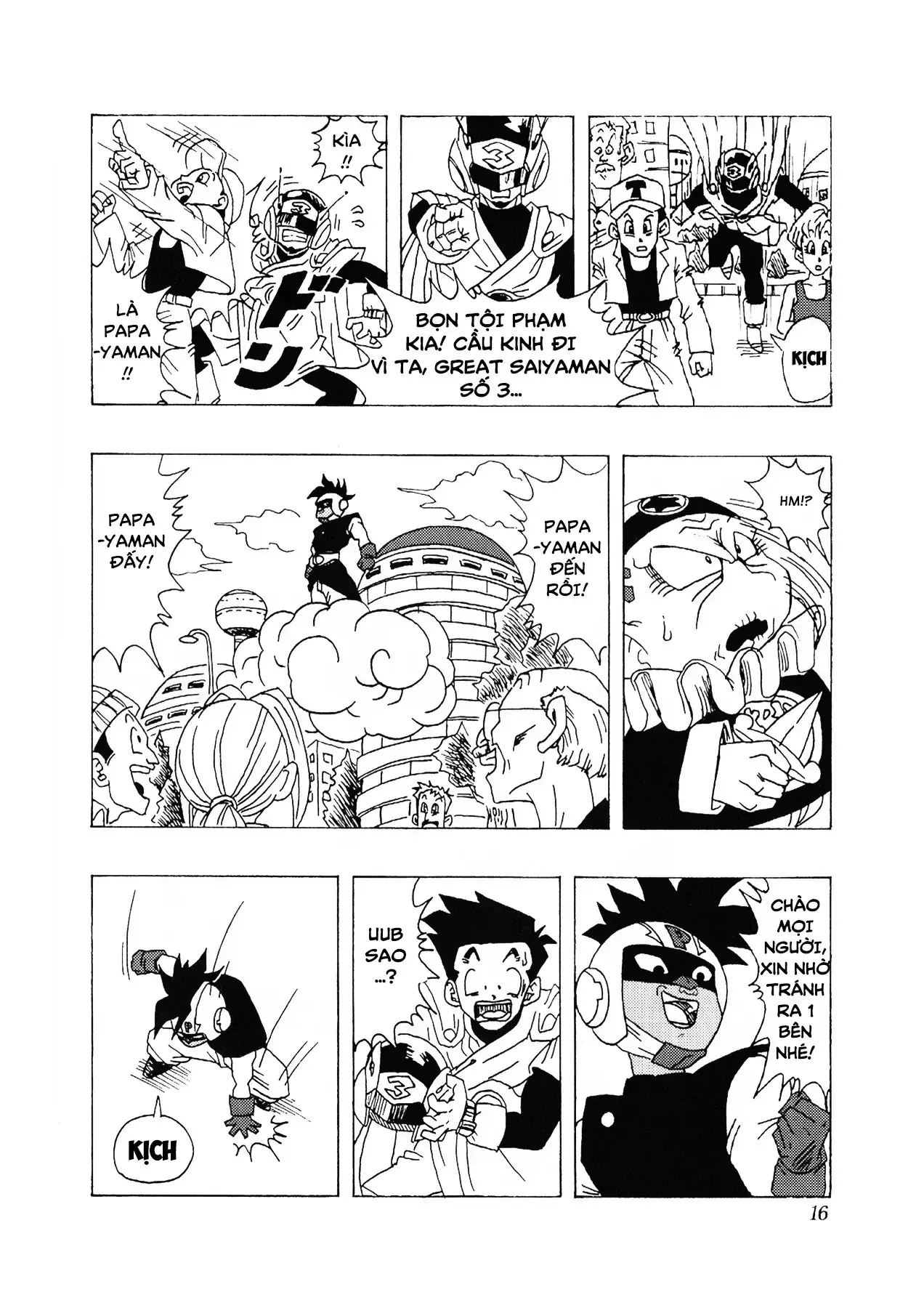 Dragon Ball Af Chapter 1 - Trang 18