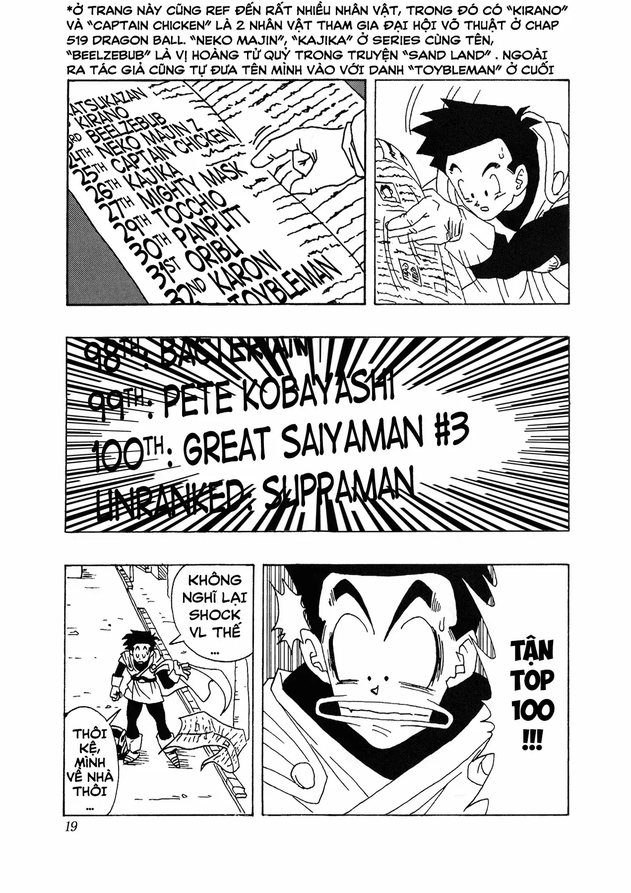 Dragon Ball Af Chapter 1 - Trang 21