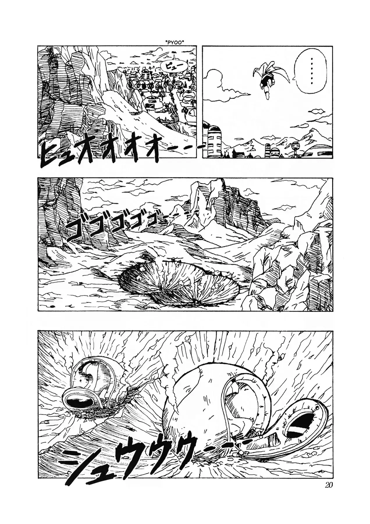 Dragon Ball Af Chapter 1 - Trang 22