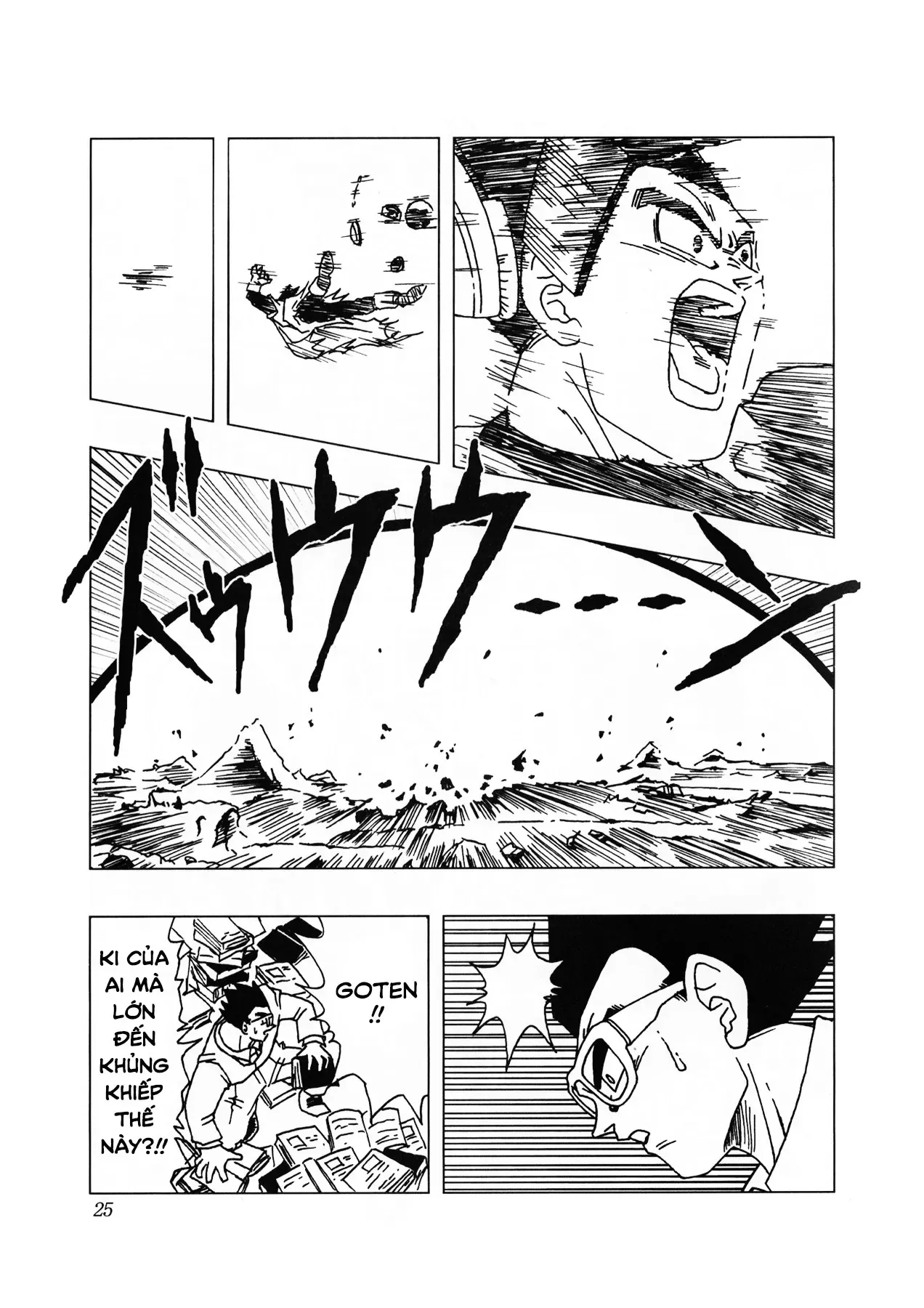 Dragon Ball Af Chapter 1 - Trang 27