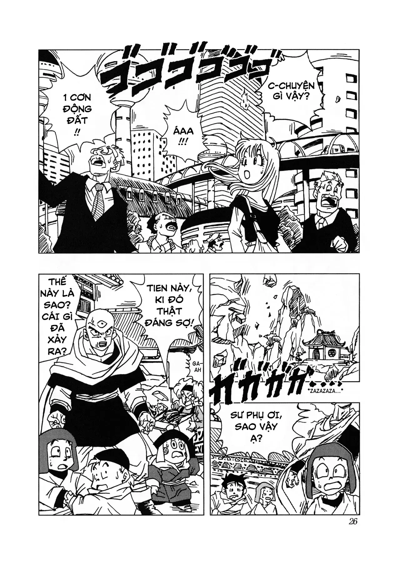 Dragon Ball Af Chapter 1 - Trang 28