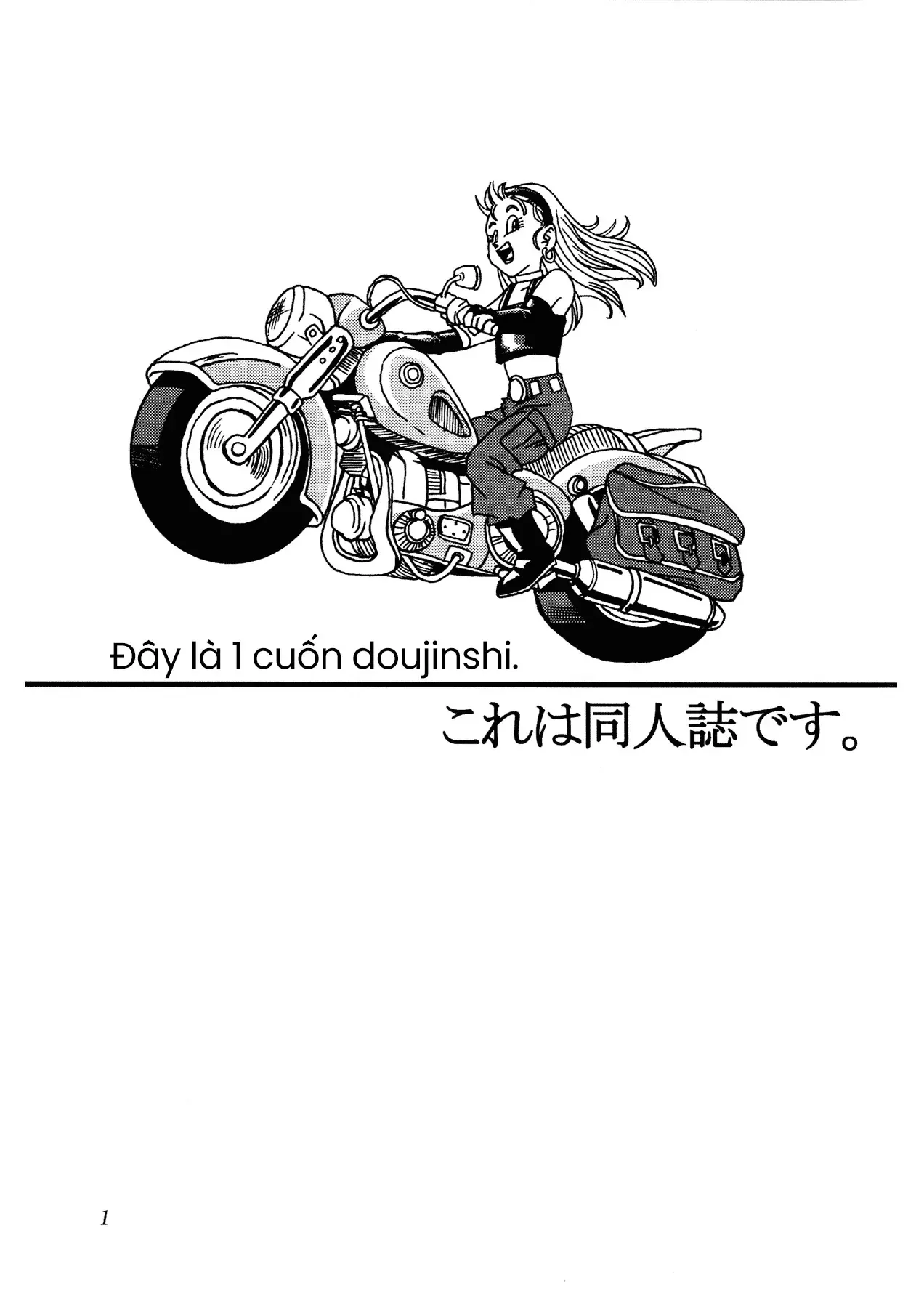 Dragon Ball Af Chapter 1 - Trang 3