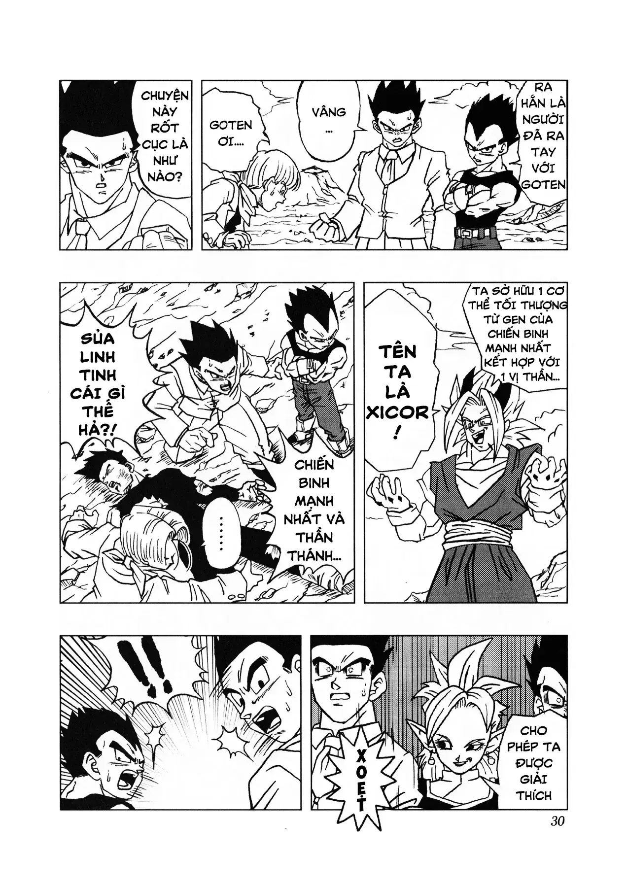 Dragon Ball Af Chapter 1 - Trang 32