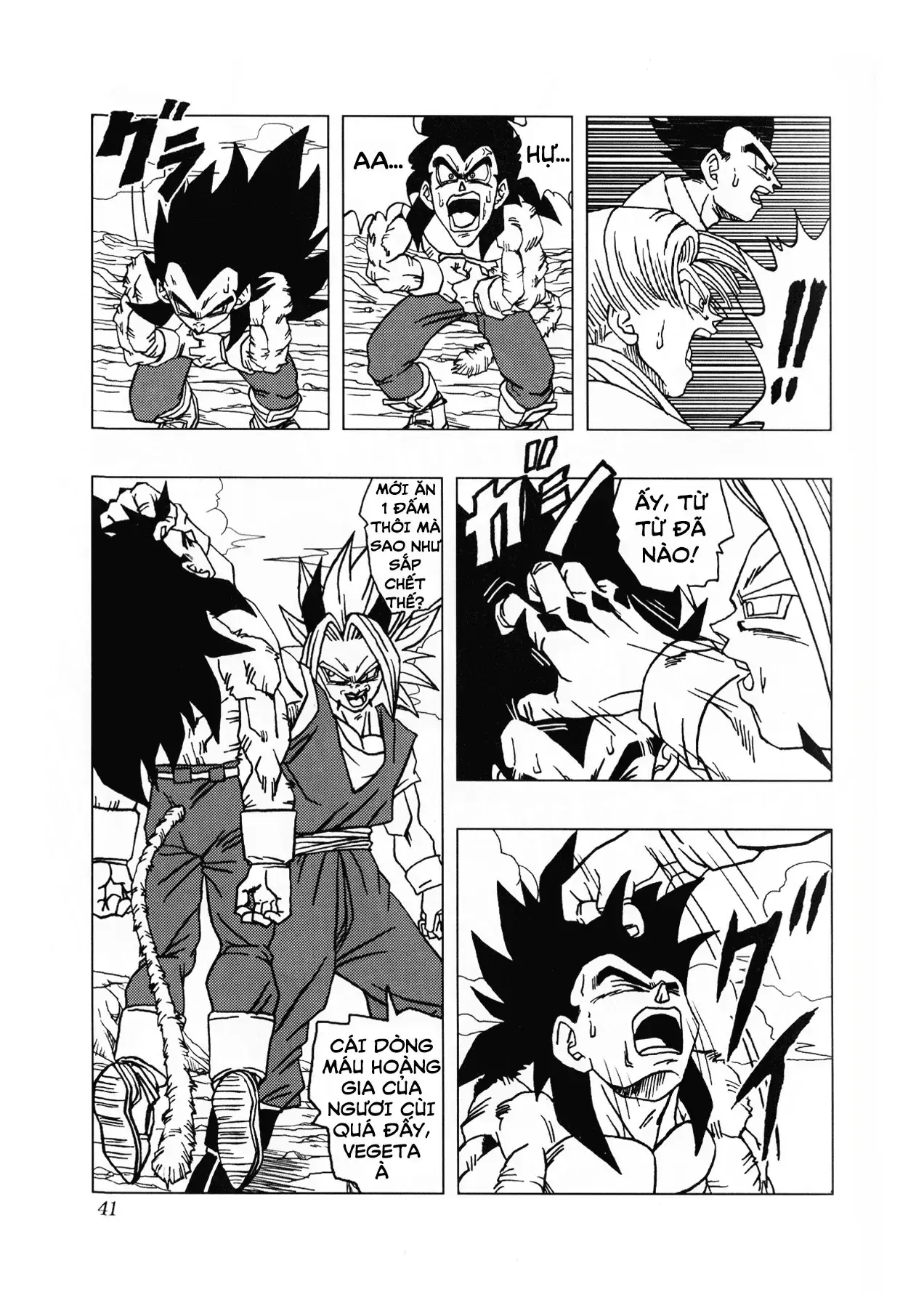 Dragon Ball Af Chapter 1 - Trang 43