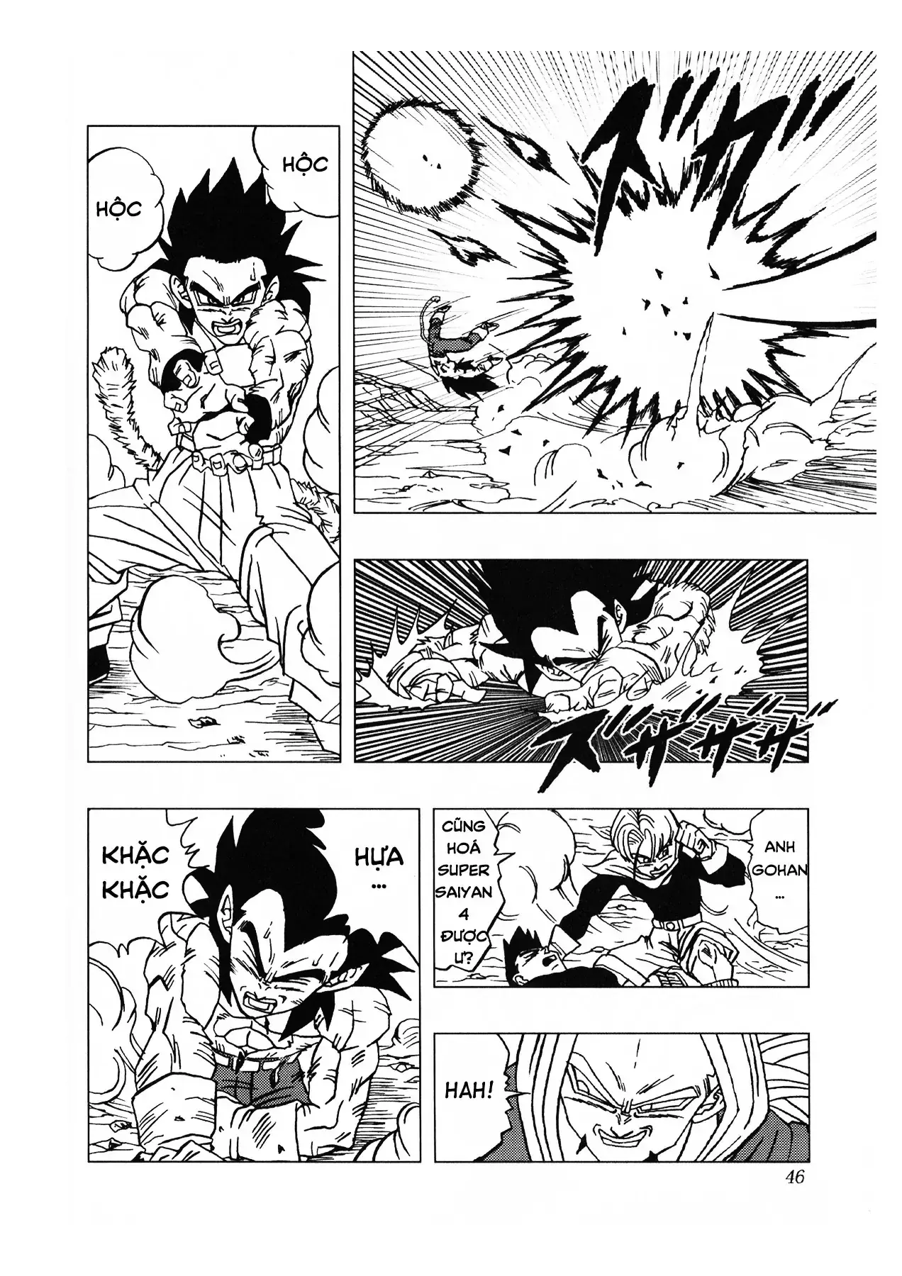 Dragon Ball Af Chapter 1 - Trang 48