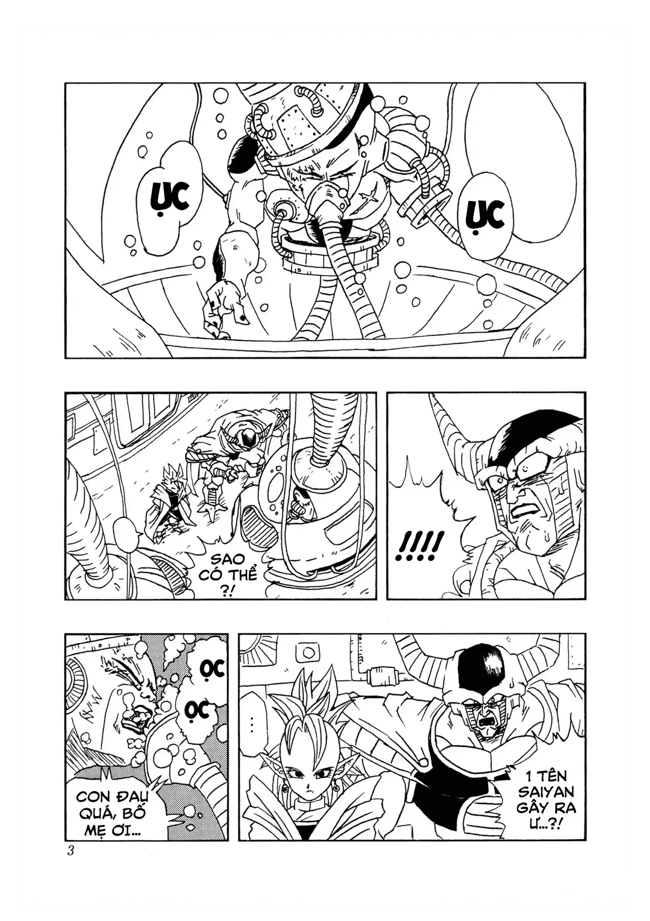 Dragon Ball Af Chapter 1 - Trang 5