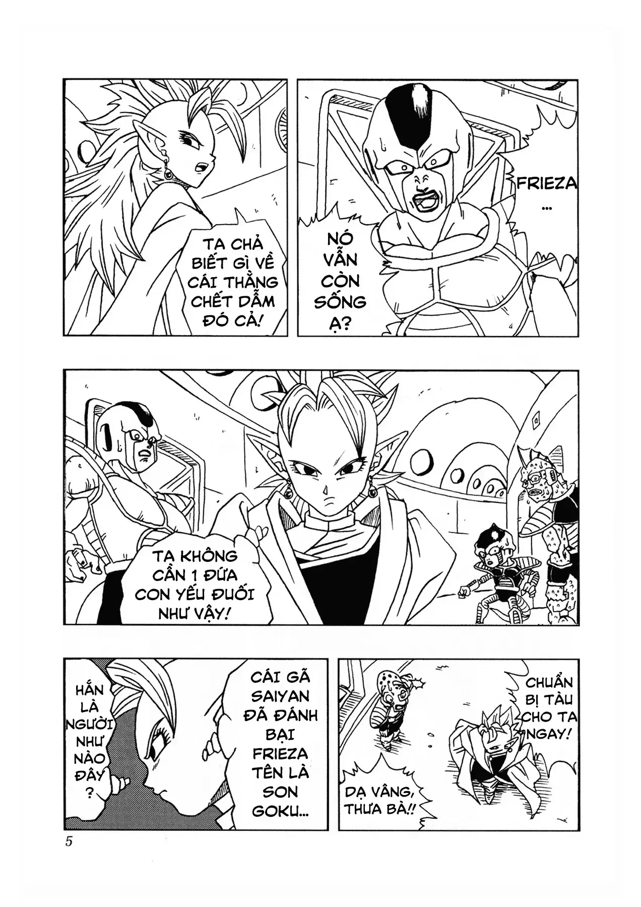 Dragon Ball Af Chapter 1 - Trang 7