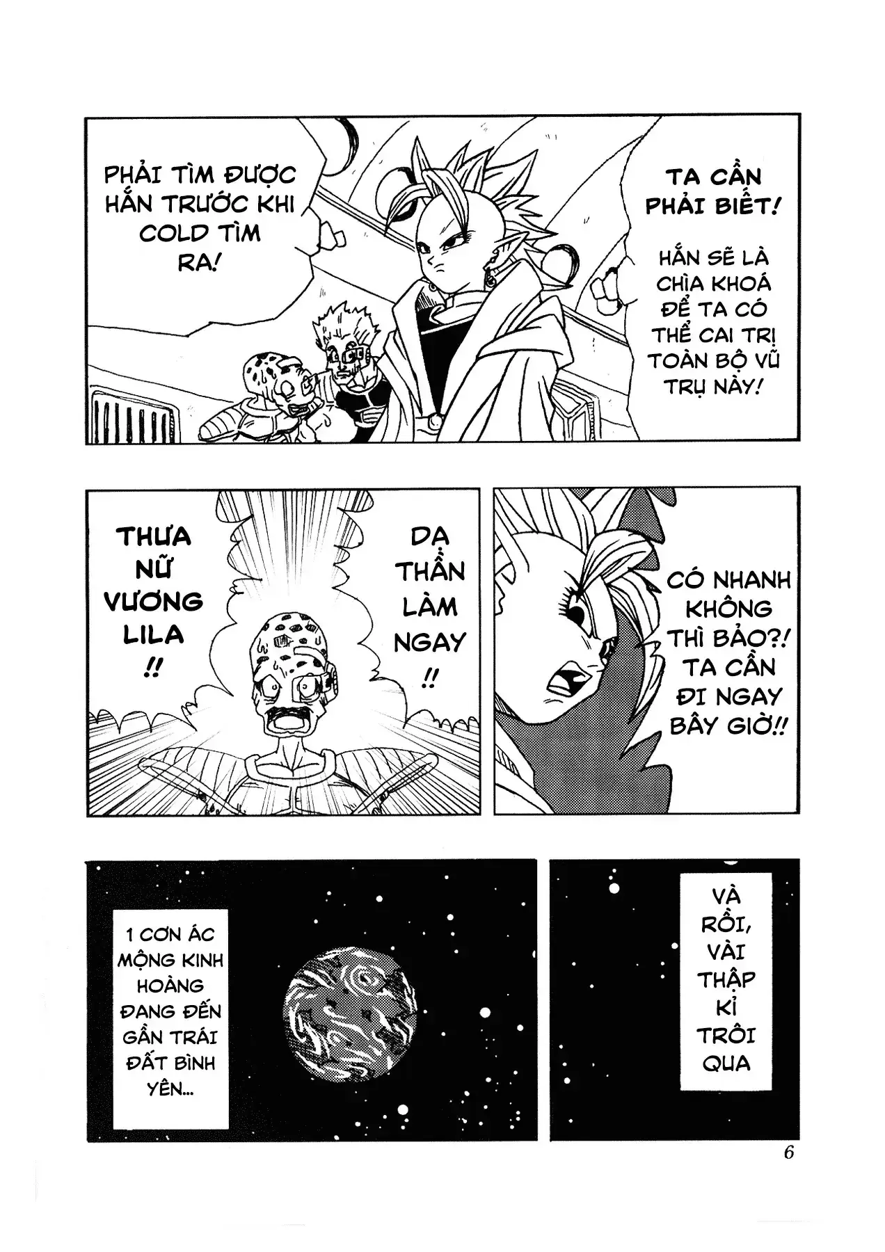 Dragon Ball Af Chapter 1 - Trang 8