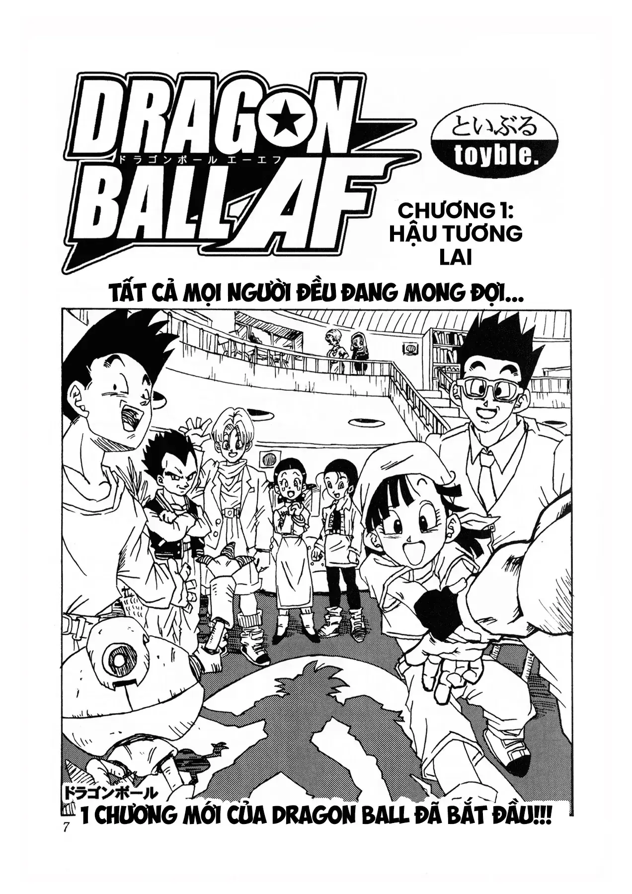 Dragon Ball Af Chapter 1 - Trang 9