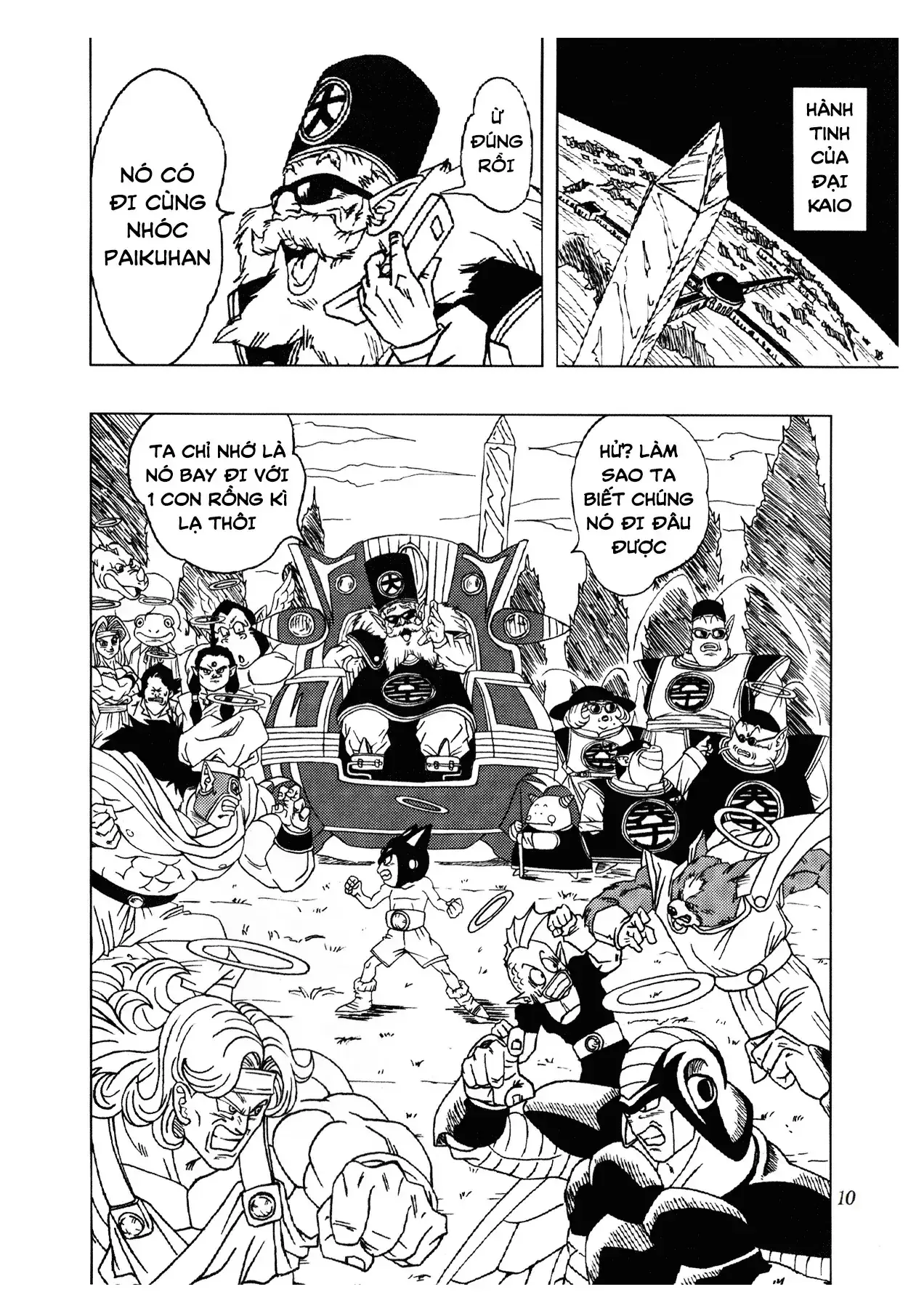 Dragon Ball Af Chapter 2 - Trang 12