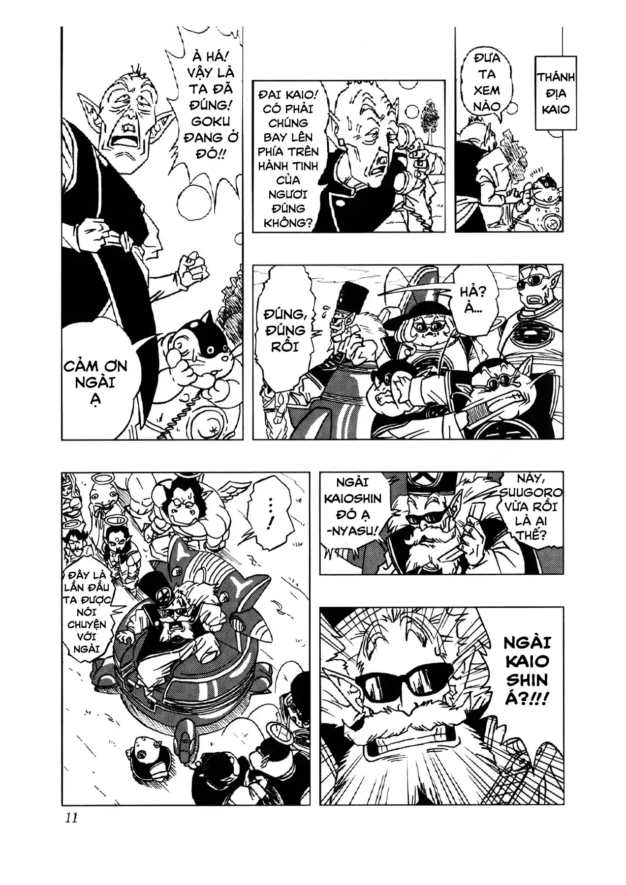 Dragon Ball Af Chapter 2 - Trang 13