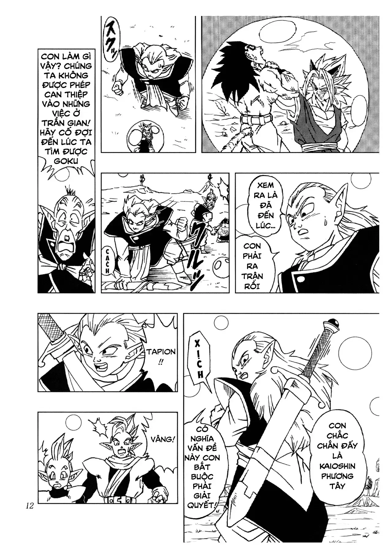Dragon Ball Af Chapter 2 - Trang 14