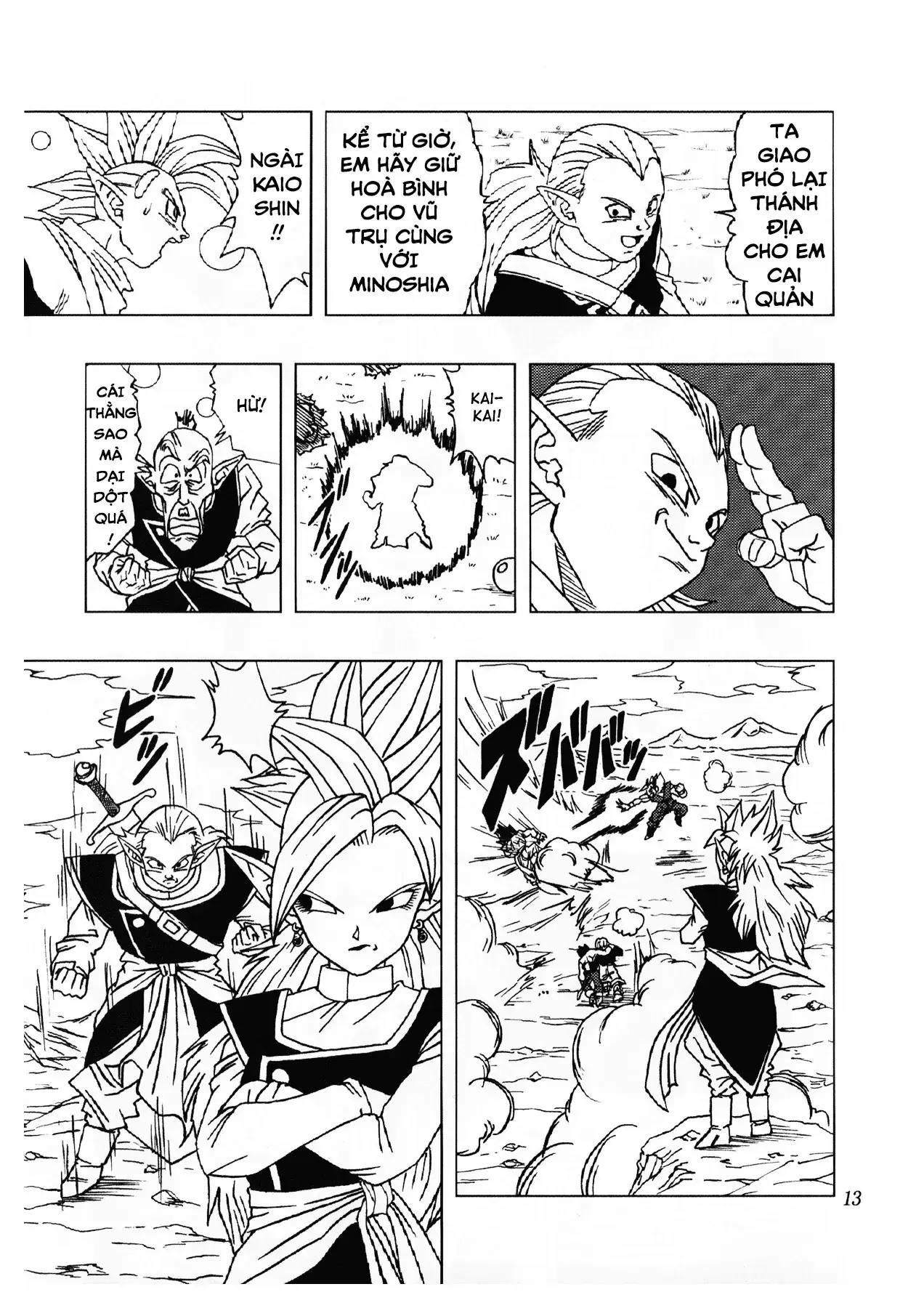 Dragon Ball Af Chapter 2 - Trang 15