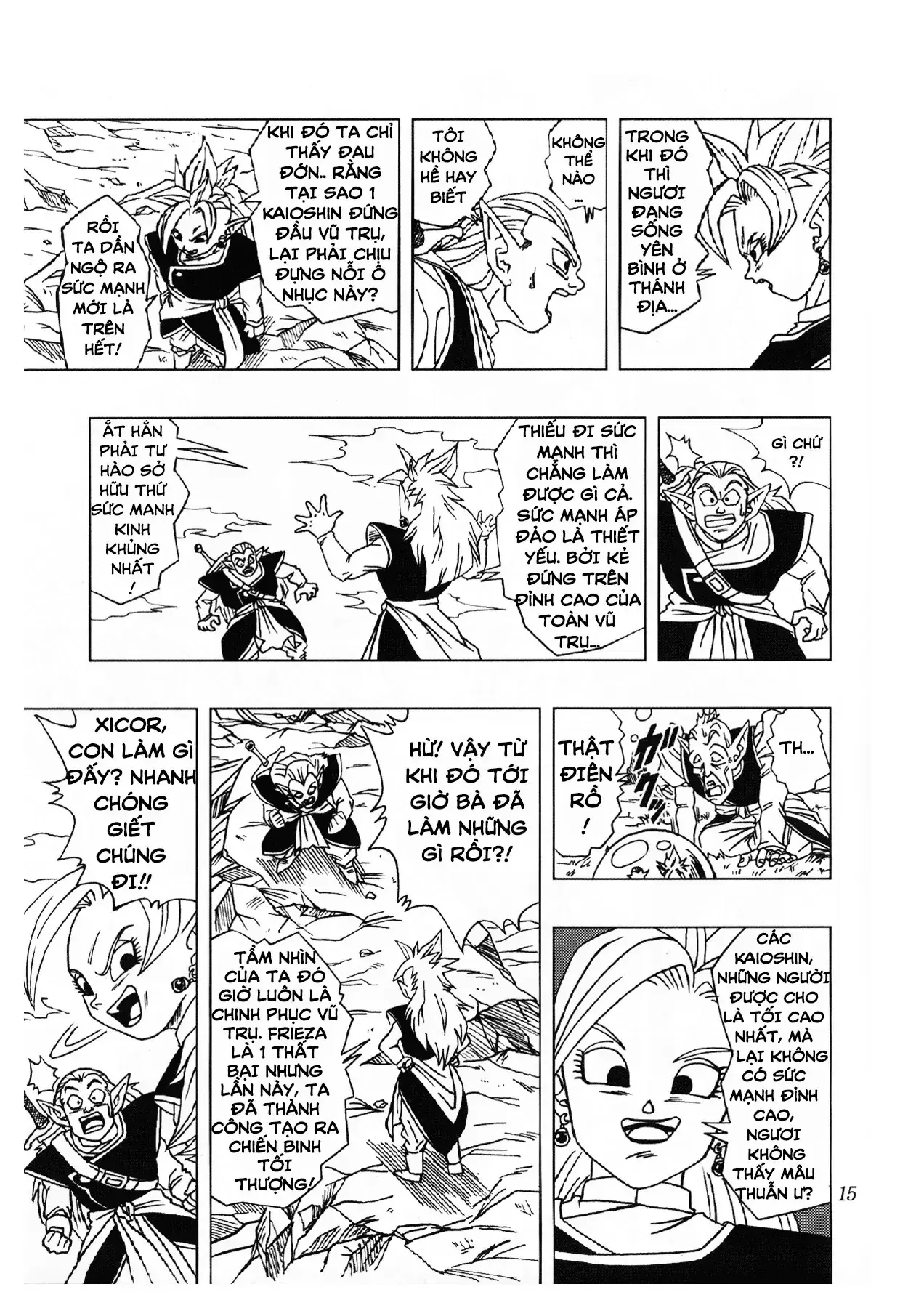 Dragon Ball Af Chapter 2 - Trang 17