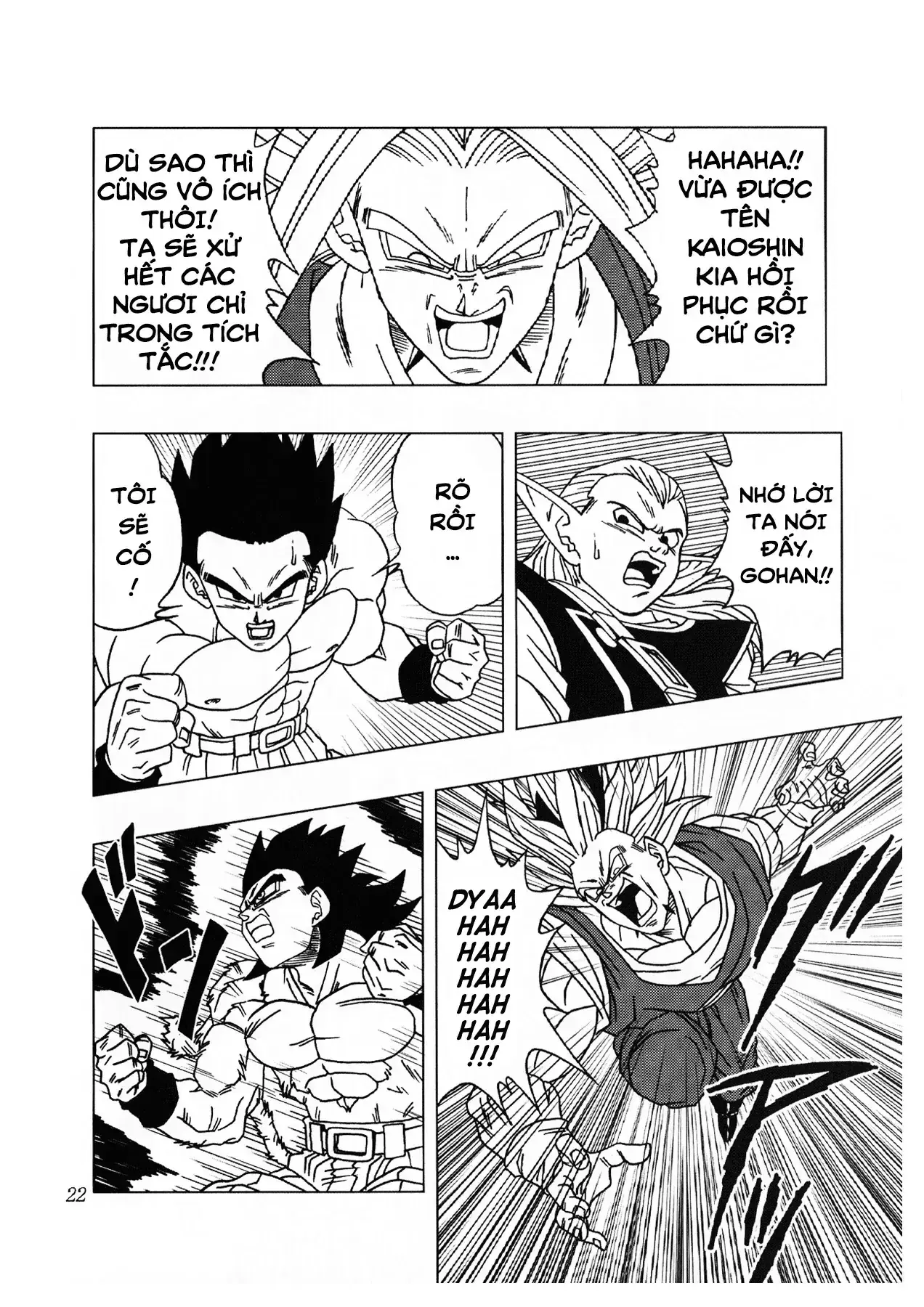 Dragon Ball Af Chapter 2 - Trang 24