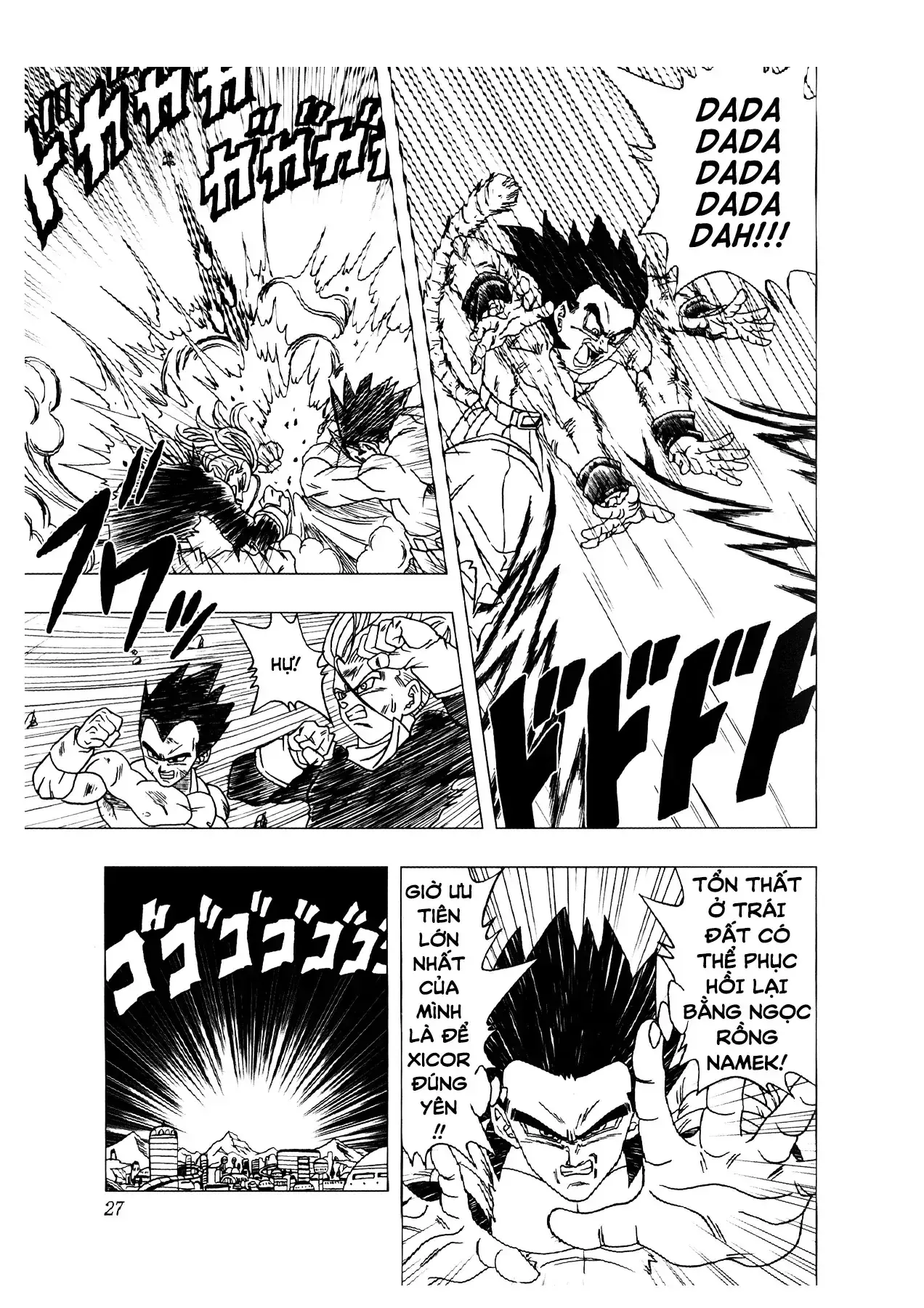 Dragon Ball Af Chapter 2 - Trang 29