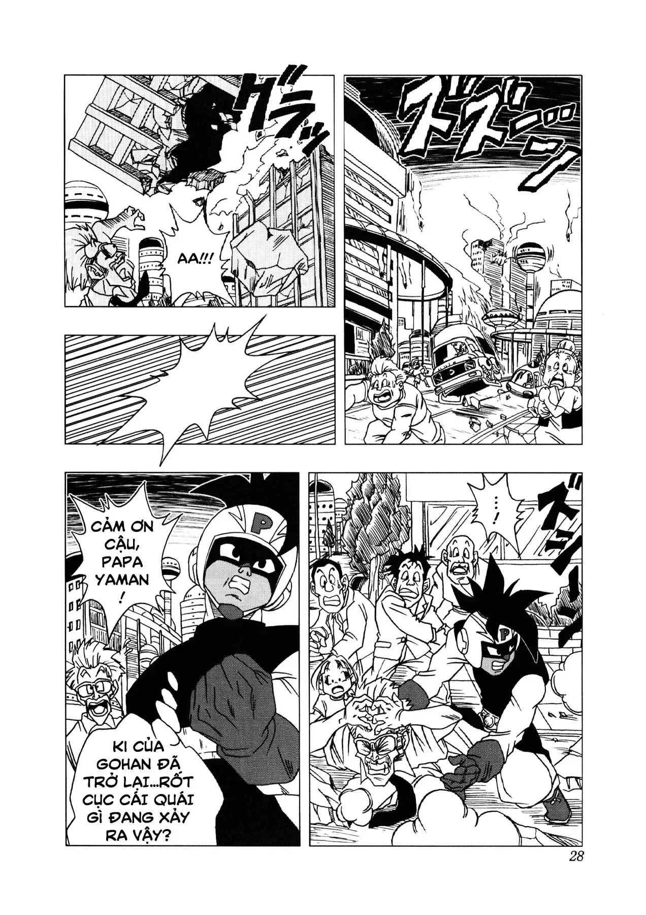 Dragon Ball Af Chapter 2 - Trang 30