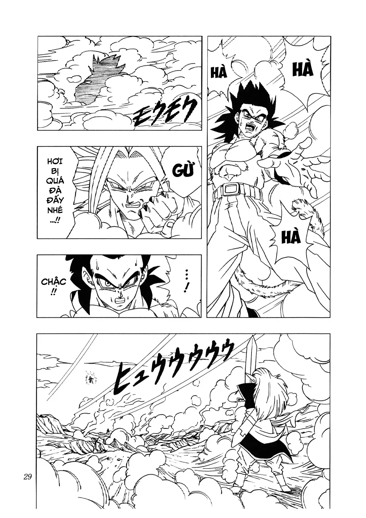Dragon Ball Af Chapter 2 - Trang 31