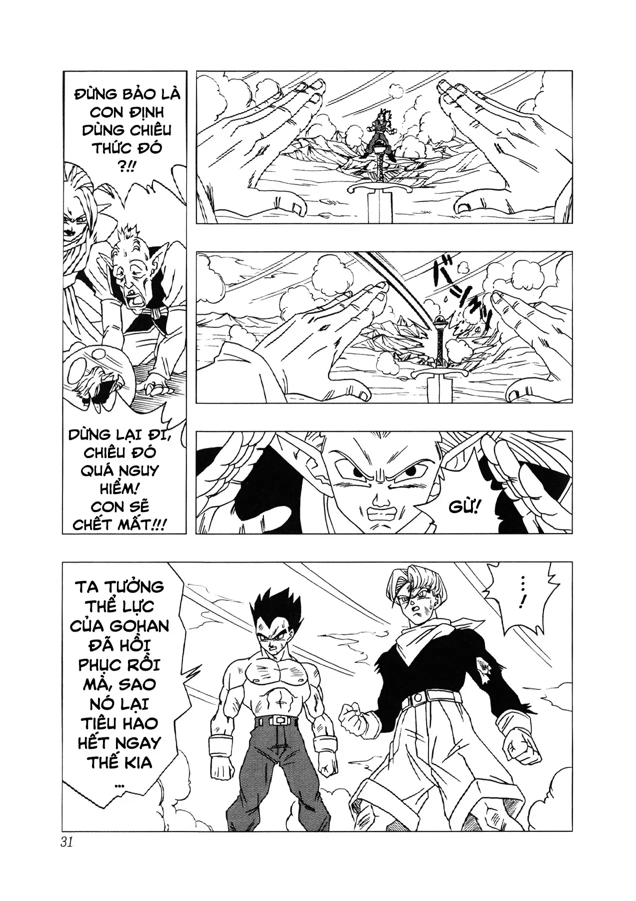 Dragon Ball Af Chapter 2 - Trang 33
