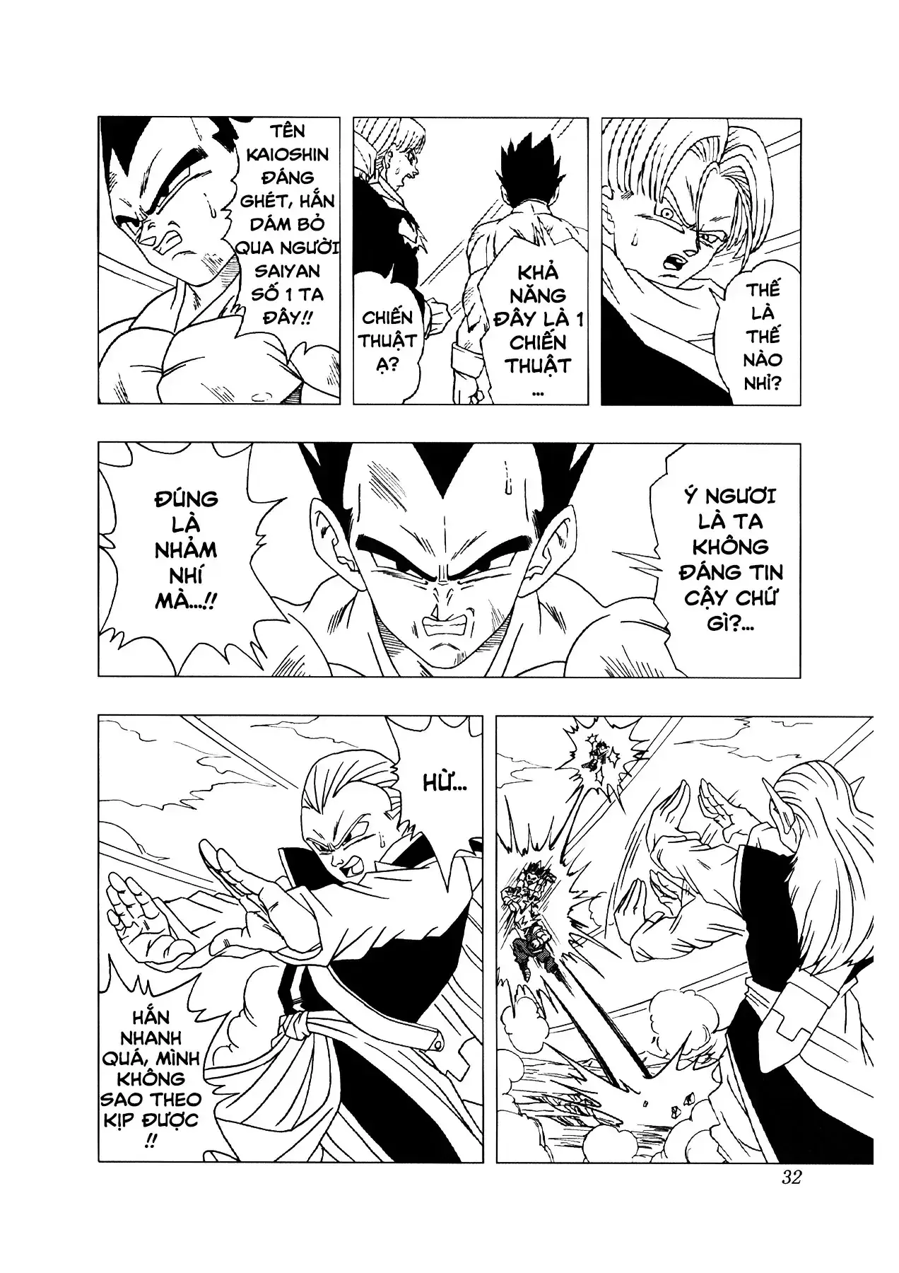 Dragon Ball Af Chapter 2 - Trang 34