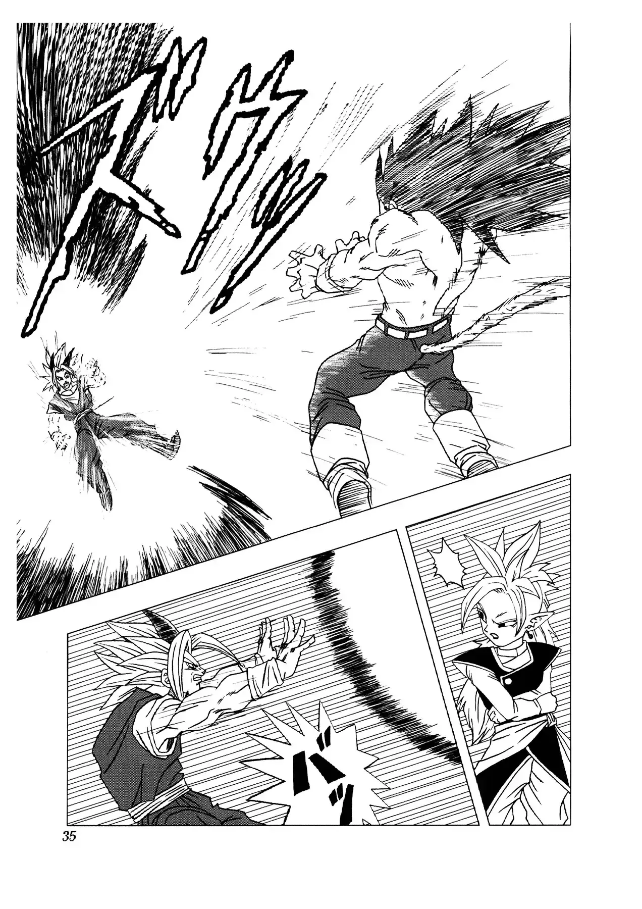 Dragon Ball Af Chapter 2 - Trang 37