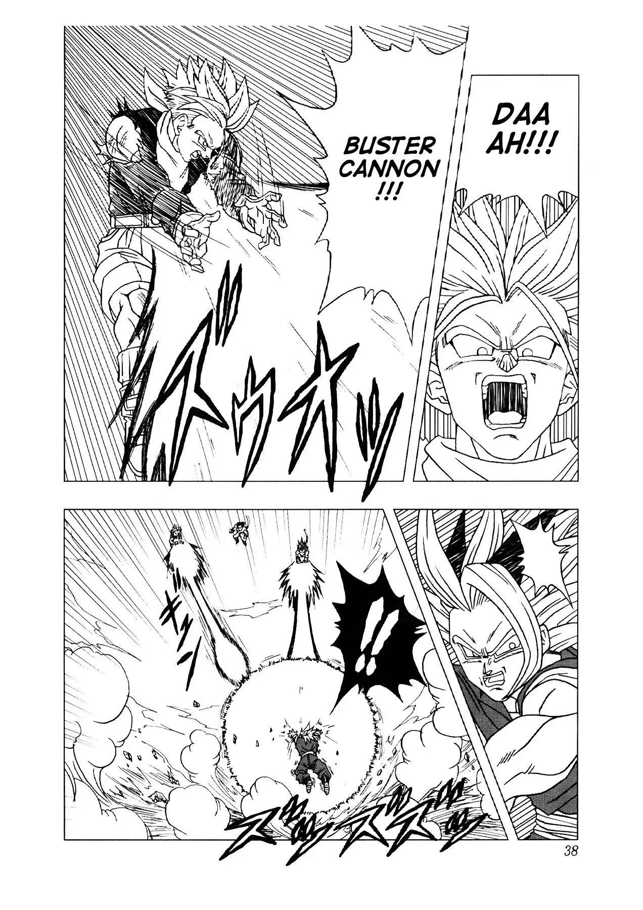 Dragon Ball Af Chapter 2 - Trang 40