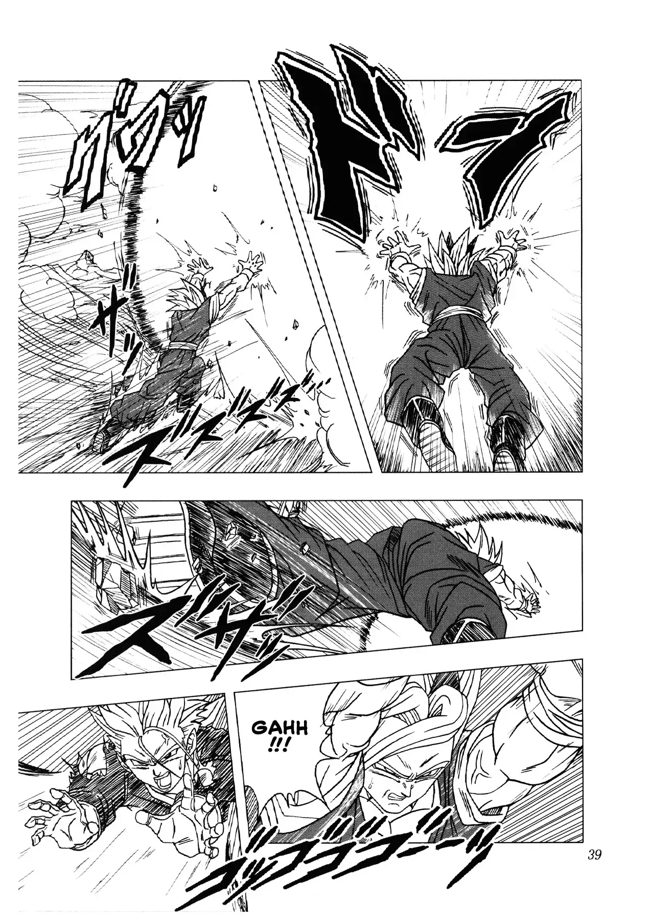 Dragon Ball Af Chapter 2 - Trang 41