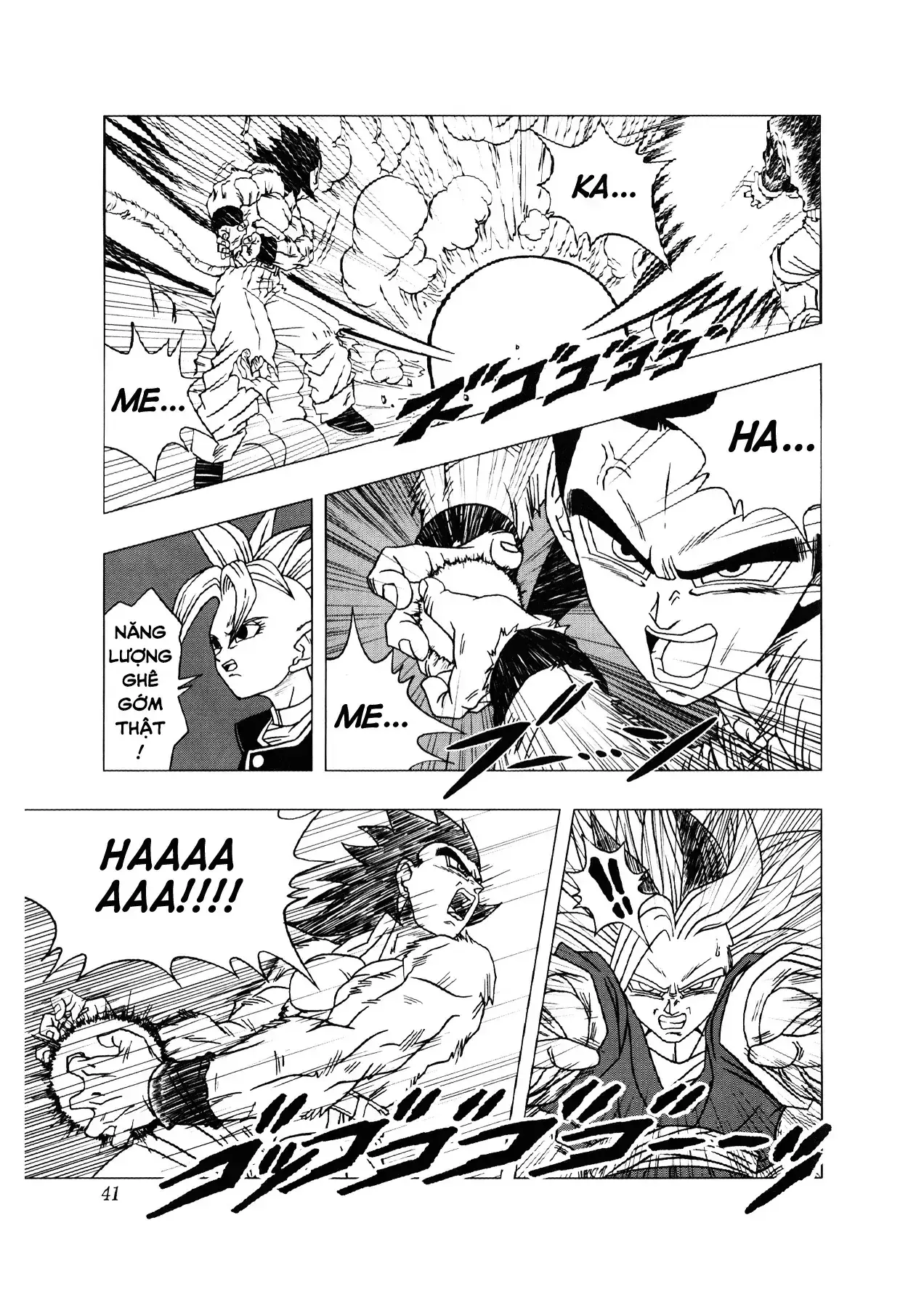 Dragon Ball Af Chapter 2 - Trang 43