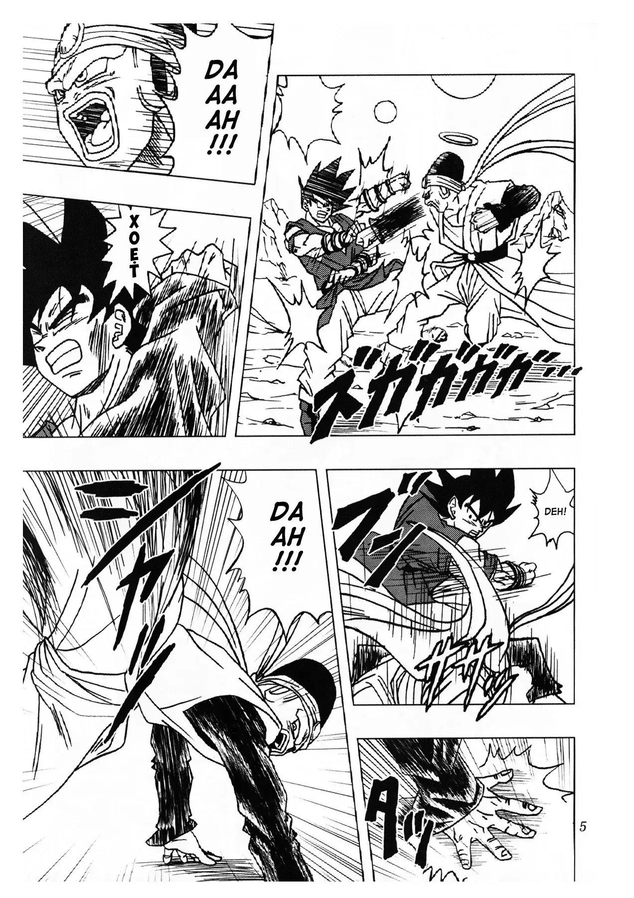Dragon Ball Af Chapter 2 - Trang 7